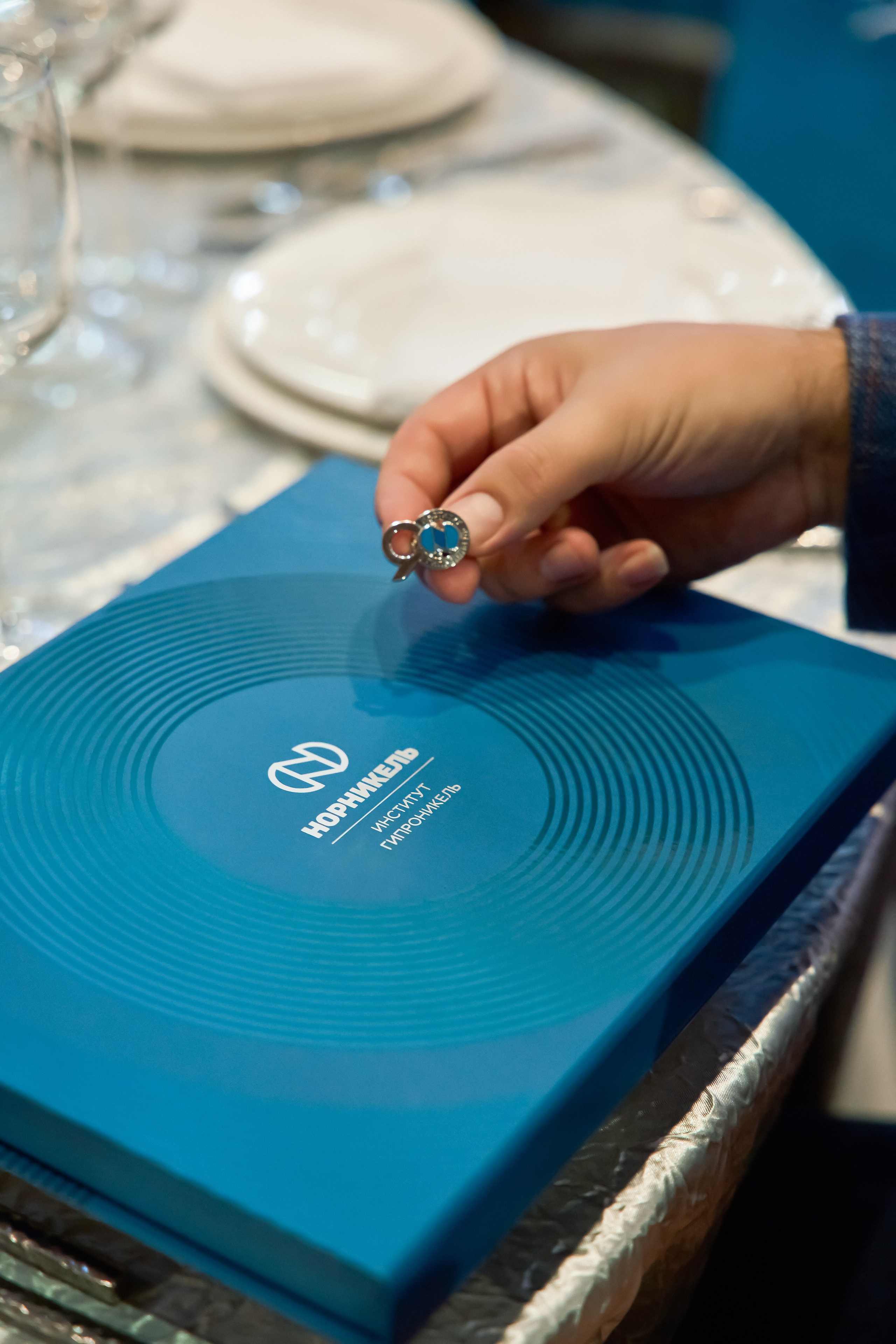 НОРДНИКЕЛЬ. Главная