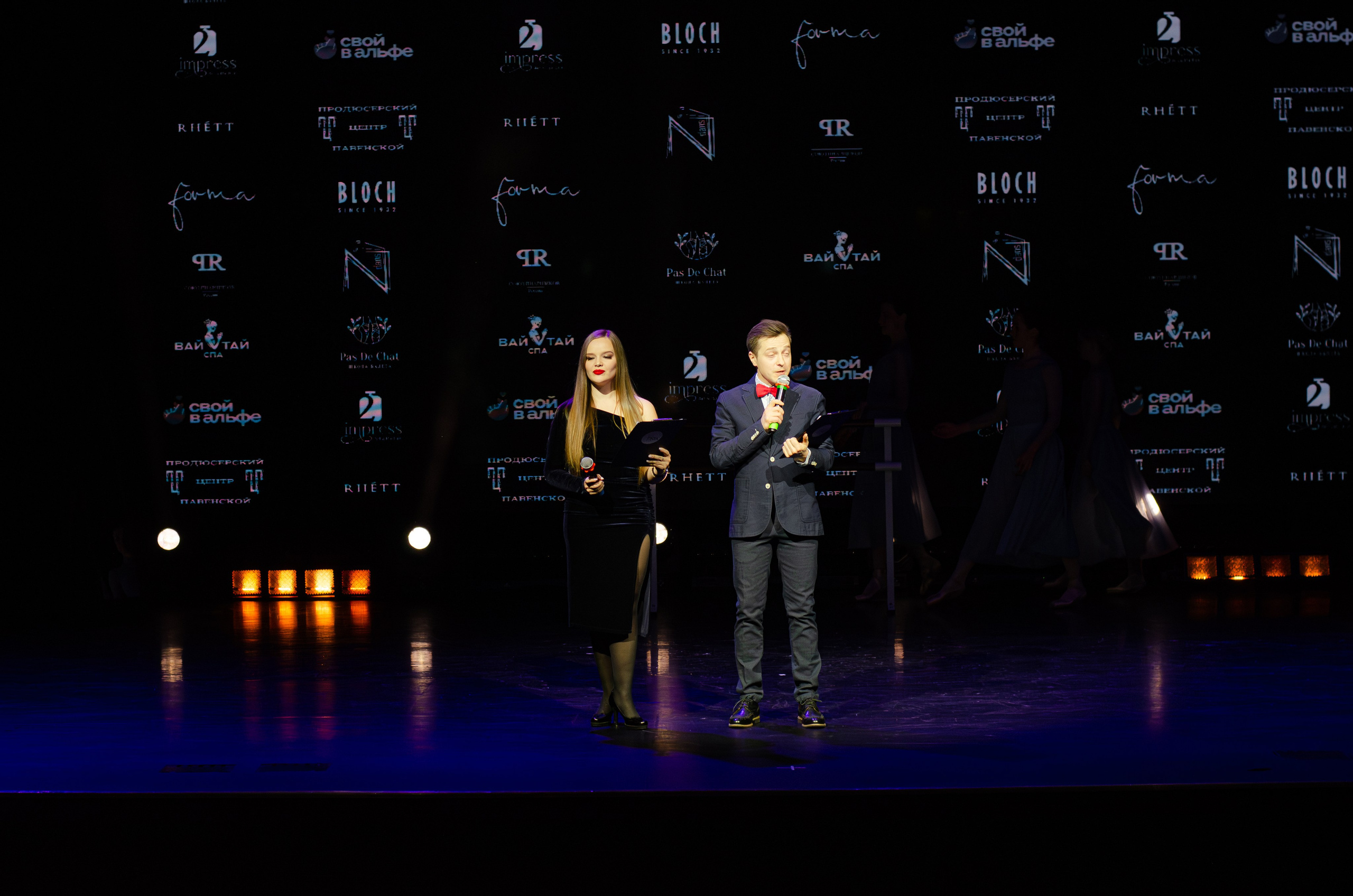 Гала-концерт Всероссийского фестиваля любительского балета Aurora PRIX — 2026. Портретный и репортажный фотограф в Санкт-Петербурге Варвара Жукова