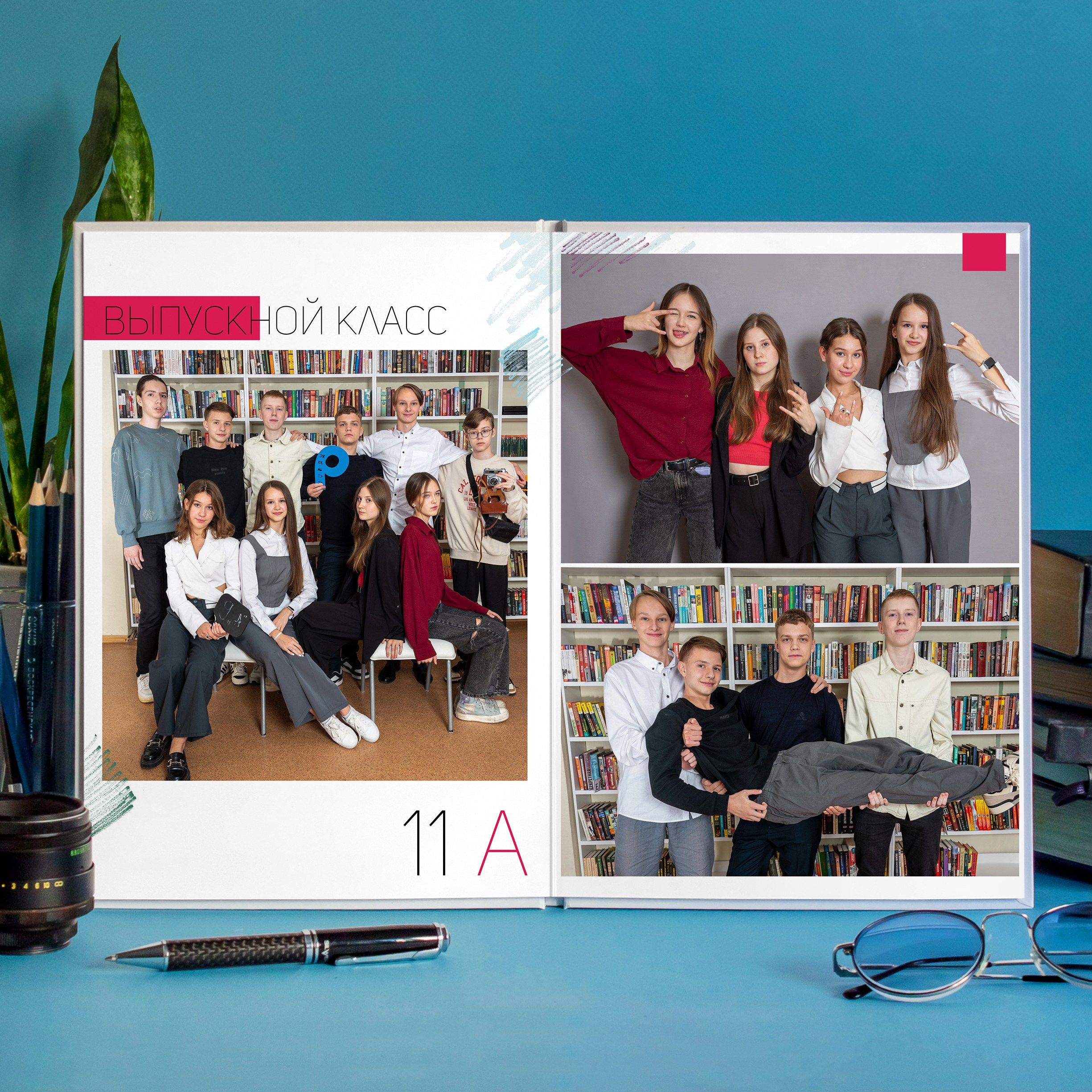 Альбом «Города» 21 на 30 см. Семейный и детский фотограф в детских садах и школах