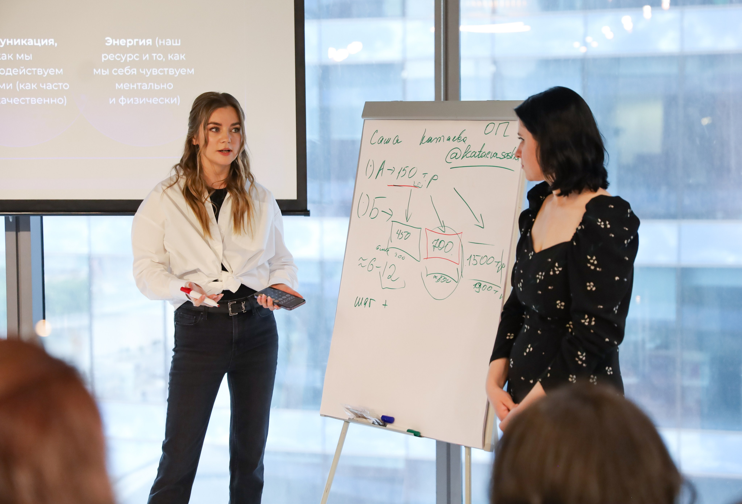 КОНФЕРЕНЦИЯ ВЫПУСКНИКОВ ШКОЛЫ ПРОДЮСИРОВАНИЯ АННЫ НОВИКОВОЙ. Фотограф мероприятий Ирина Каширина