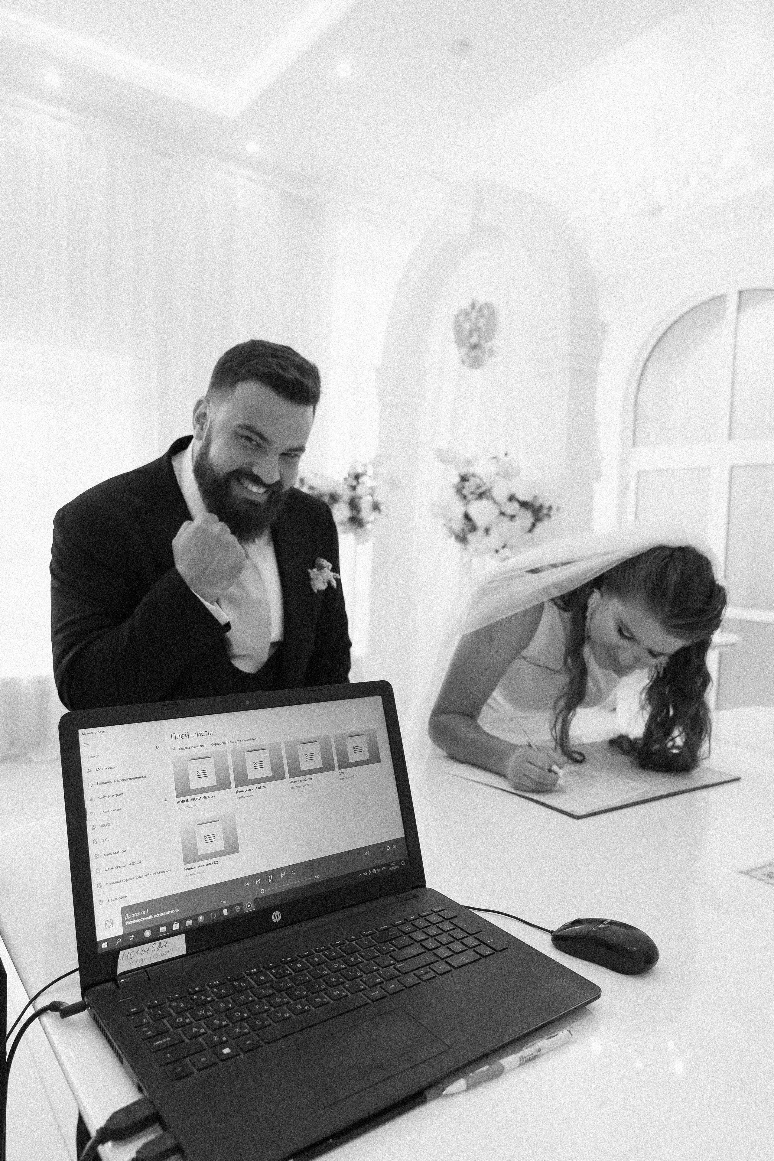 В&B Прогулка + ЗАГС. Свадебный, репортажный, семейный фотограф Елена Брюхова