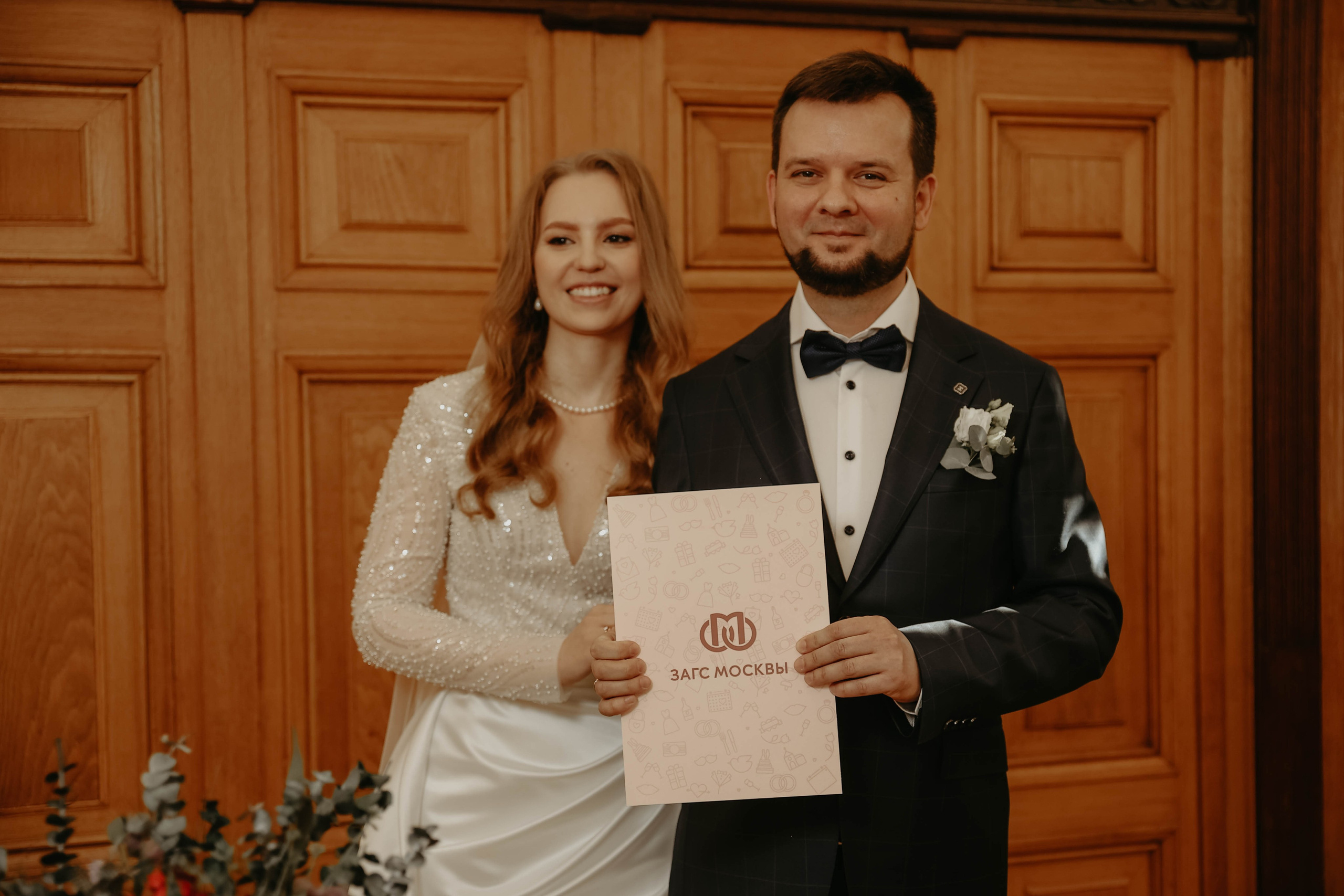 Анастасия и Максим. Фотограф в Москве и любой точке земного шара Алёна Вялова (Чулкова)