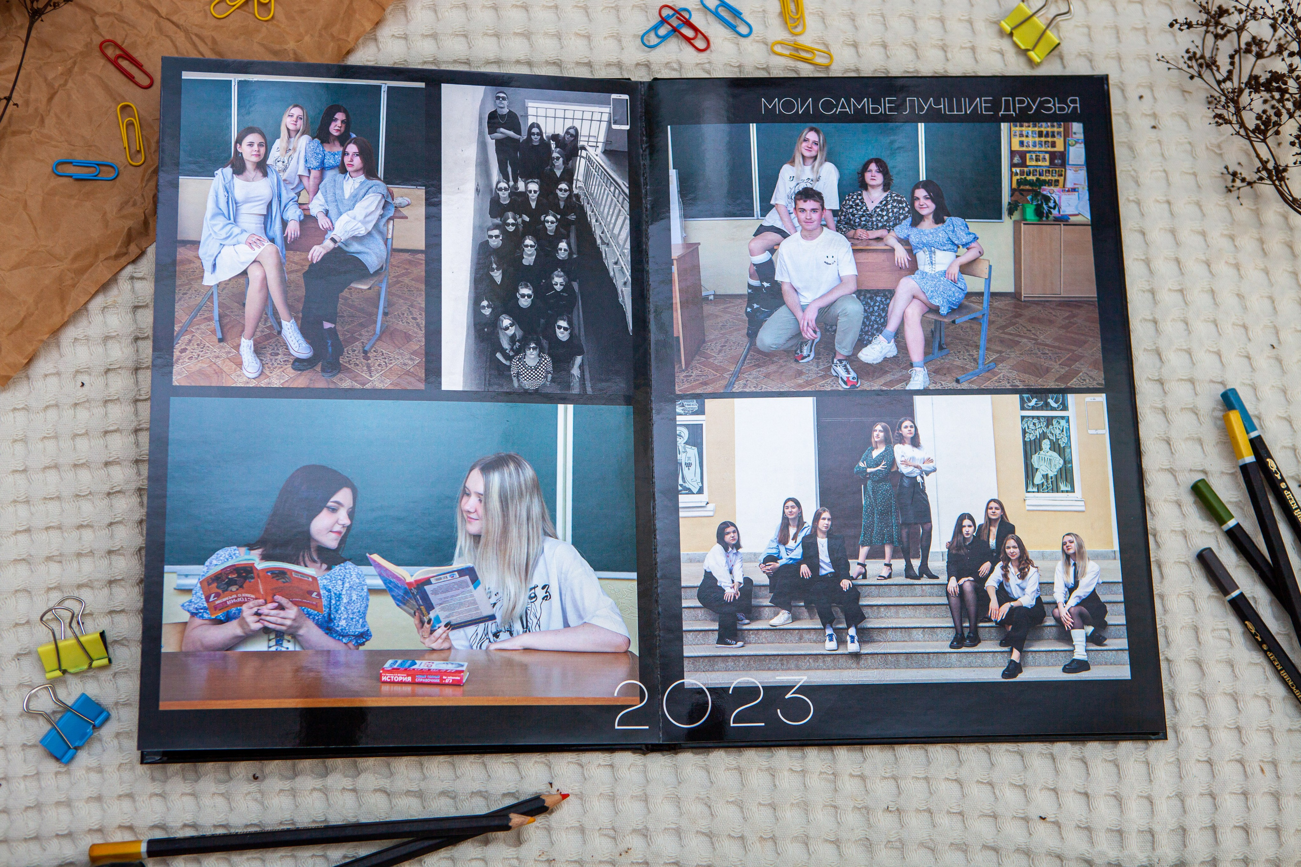 Старшая школа (9-11 класс). Фотограф Федорова Ирина Кимры Дубна Талдом