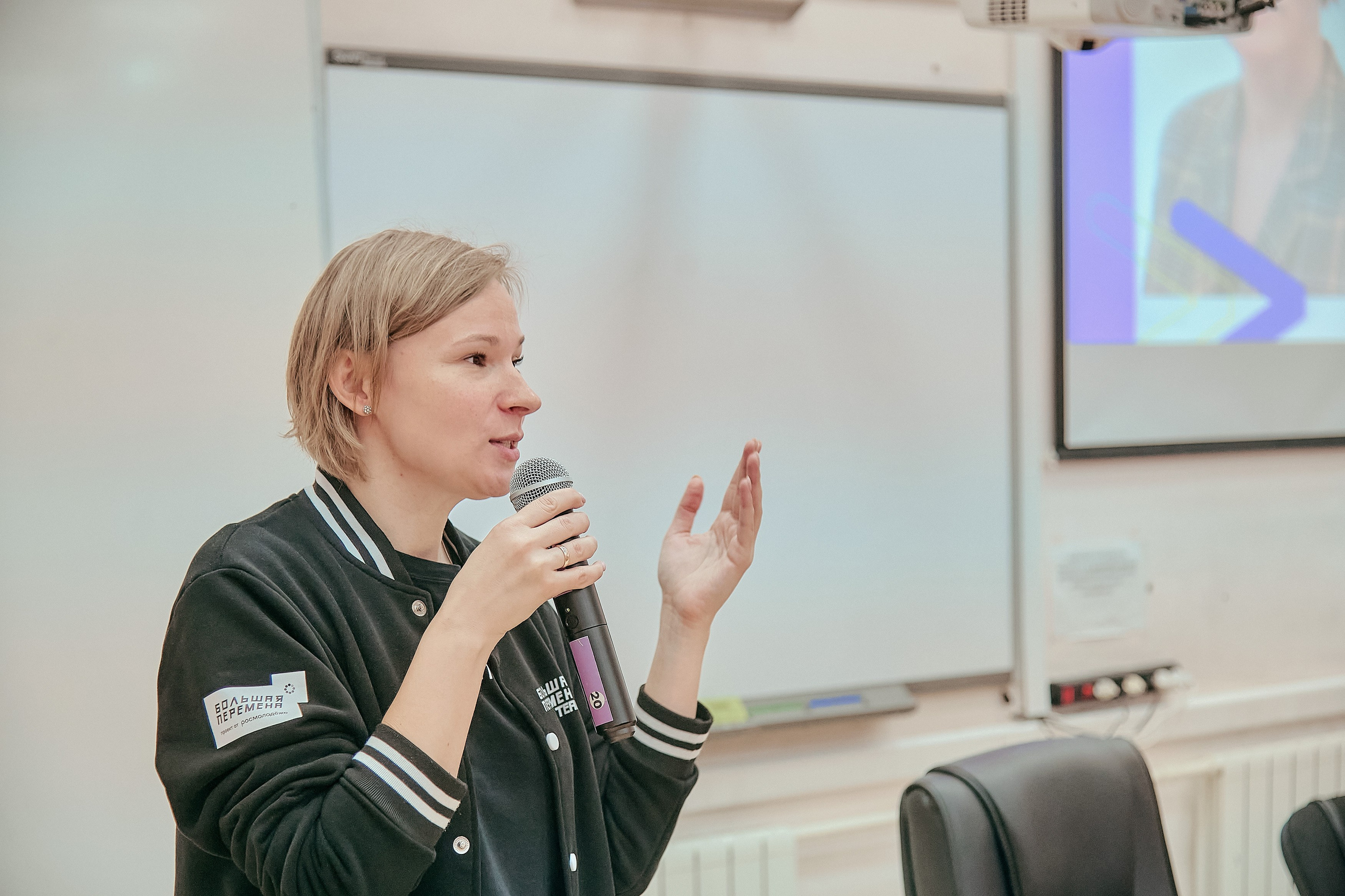 Большая перемена. Фотограф Яковлев Роман — Красноярск