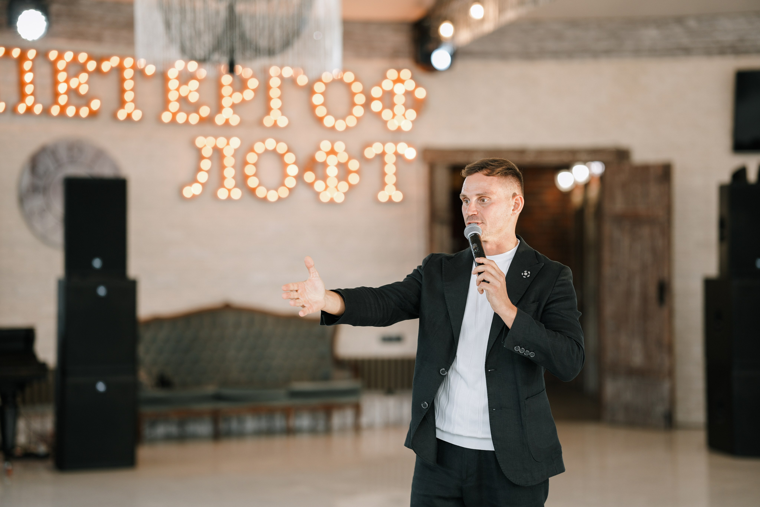 ARTYOM & ELENA. Свадебный фотограф в Санкт-Петербурге Харичева Анастасия