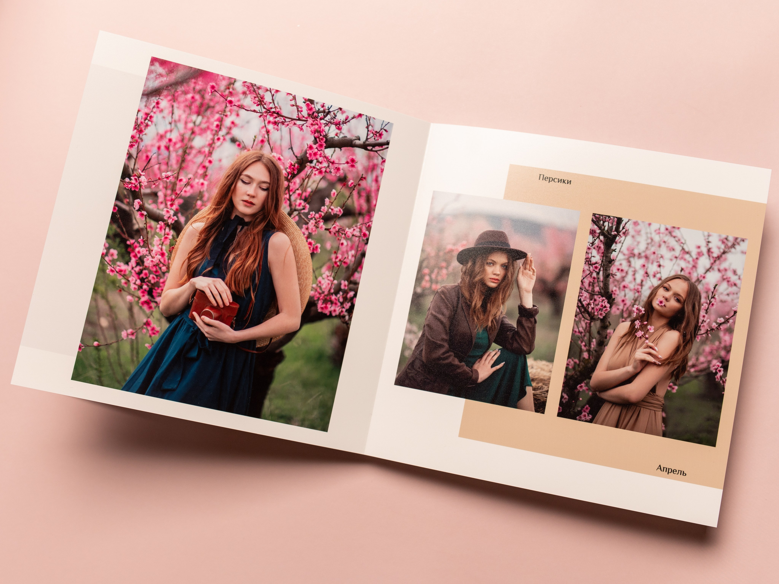 Разработка фотокниги в Севастополе, Ялте, Симферополе, Евпатории. Семейный фотограф в Севастополе и Крыму Александра Погребняк