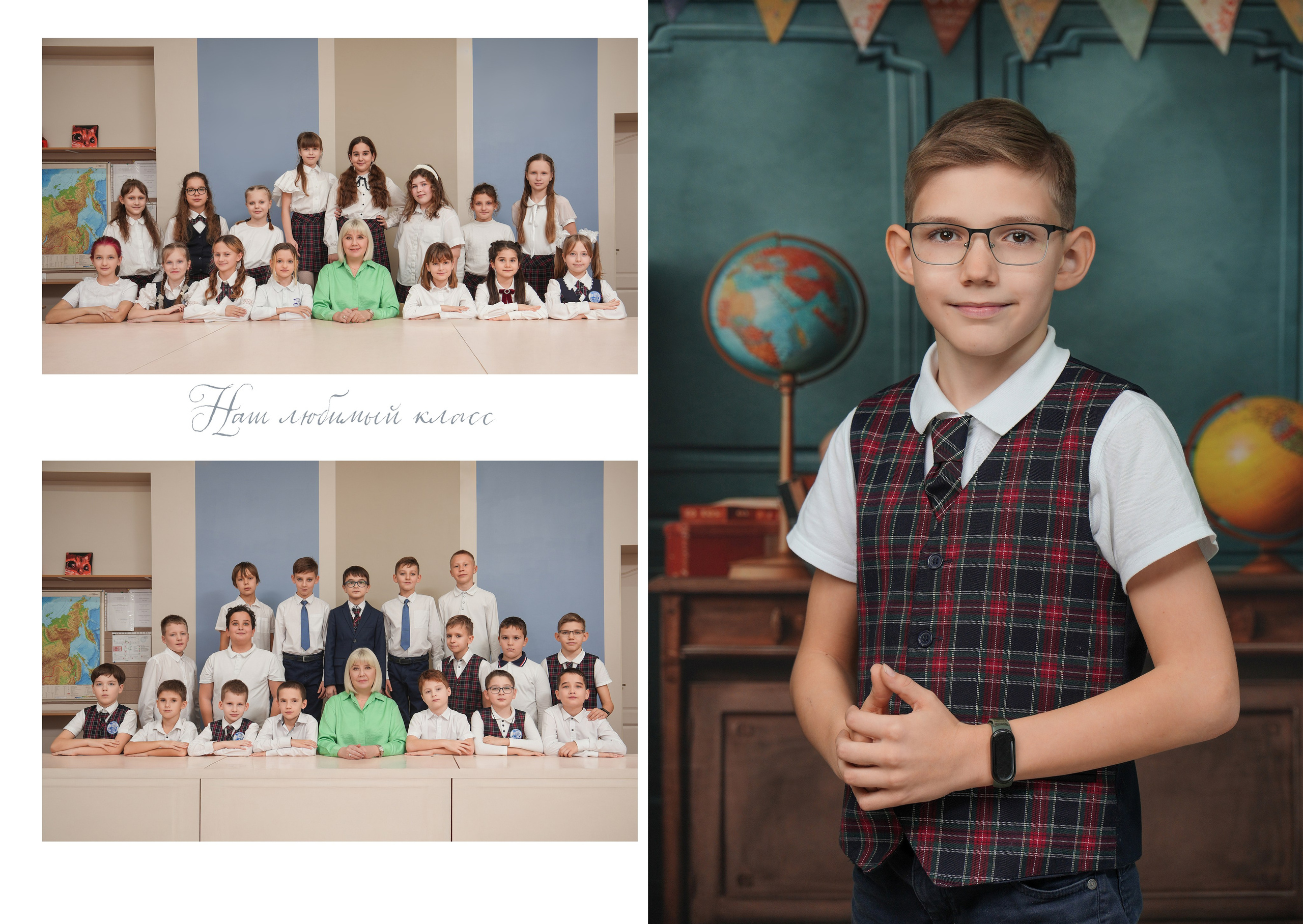 ШКОЛА 18 4 Д. Красивый выпускной альбом в Краснодаре