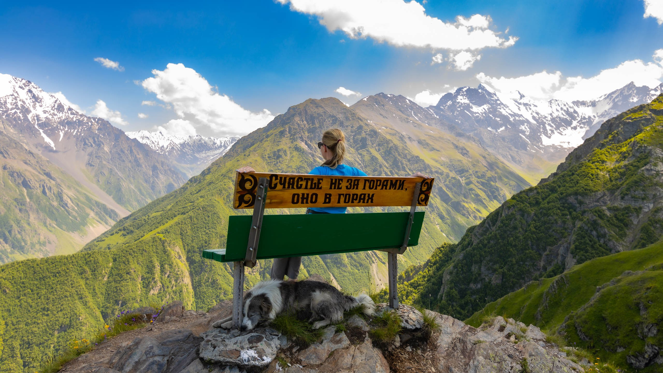 2023 07 Осетия, Ингушетия. Фотографии