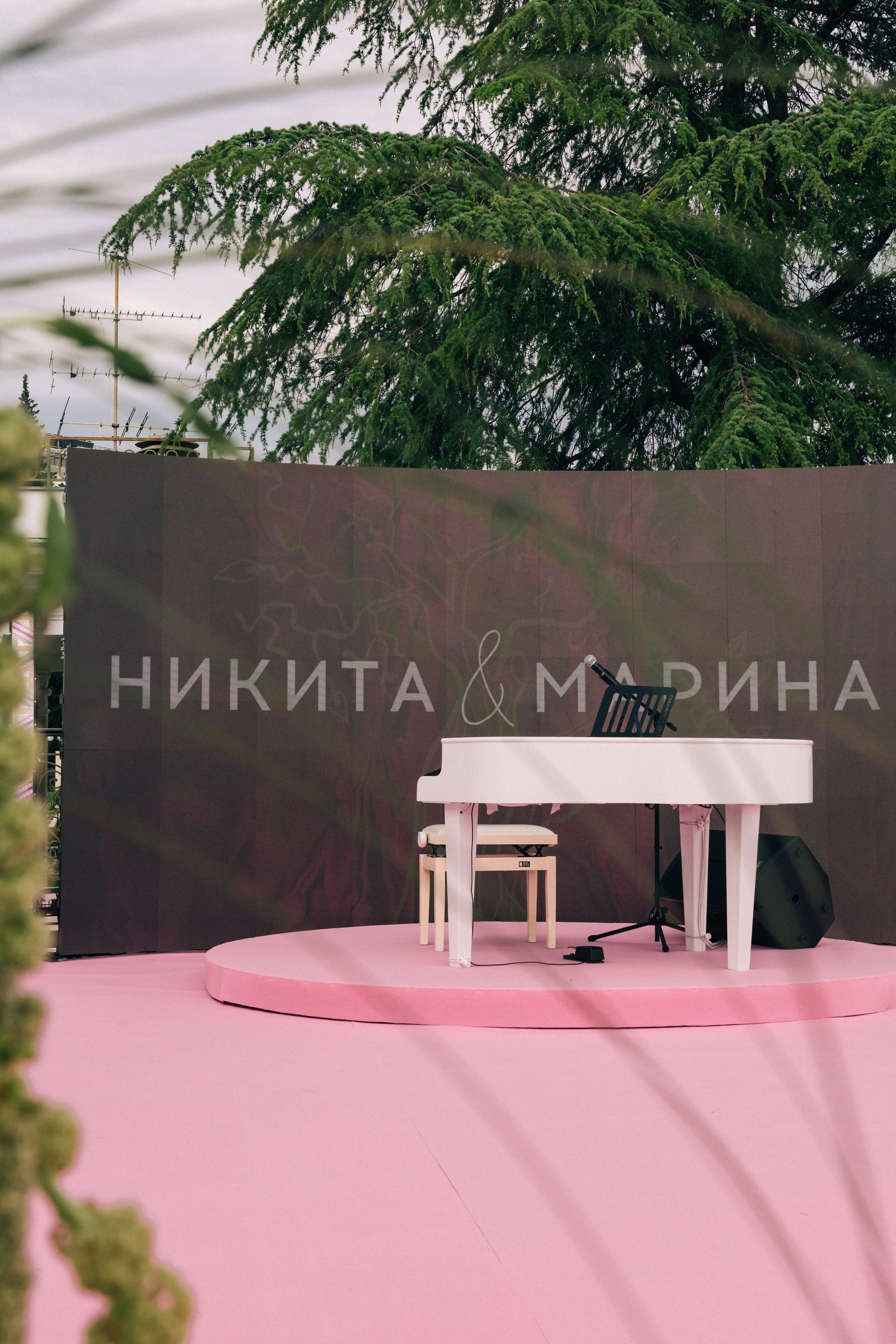 @fruits_family_wedding. Свадебный и репортажный фотограф в Москве Владимир Сергеев | Naysaikolo