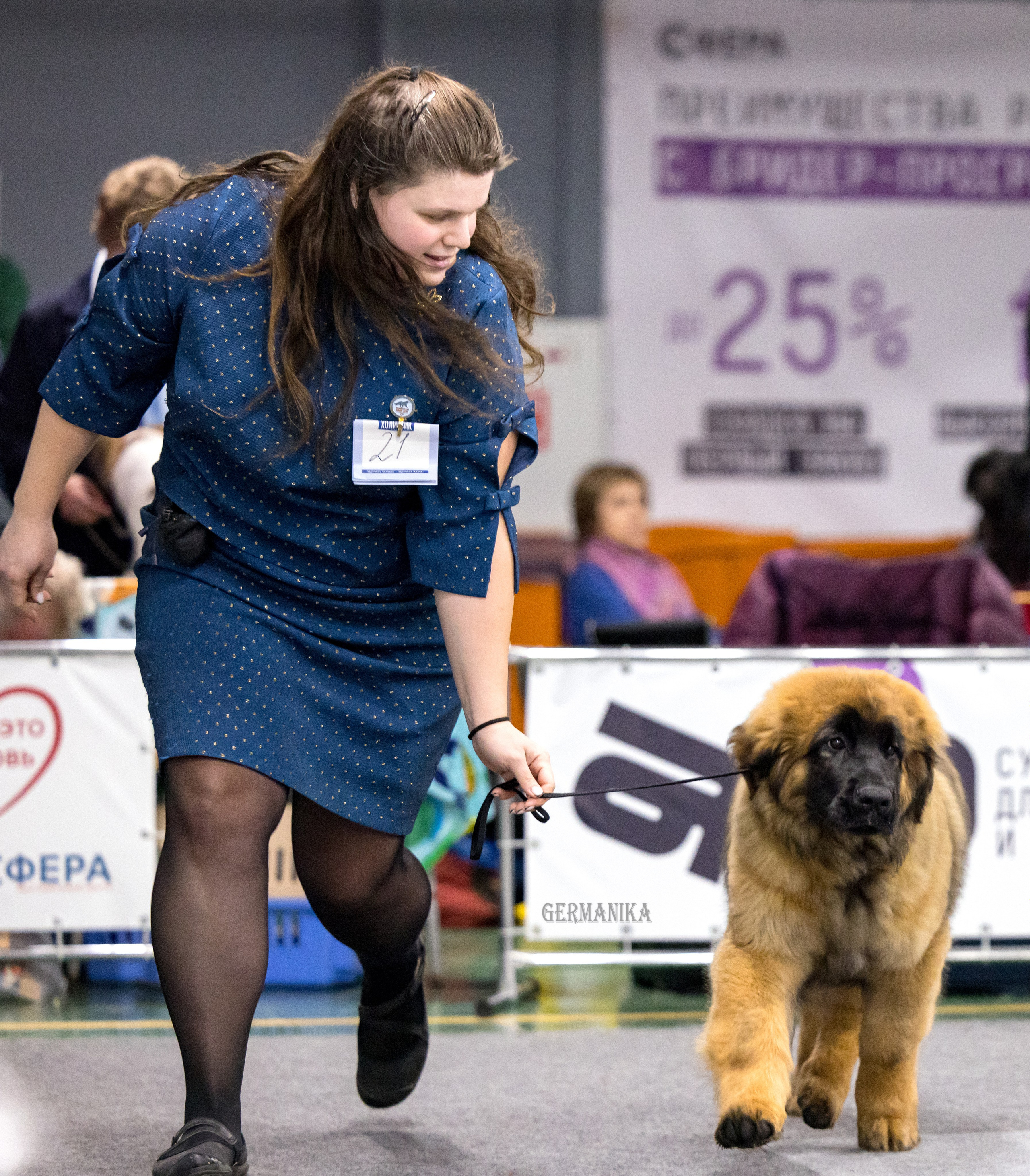 Сфера 28.01. и 4.02.2024. Фотограф-анималист Юлия Германика