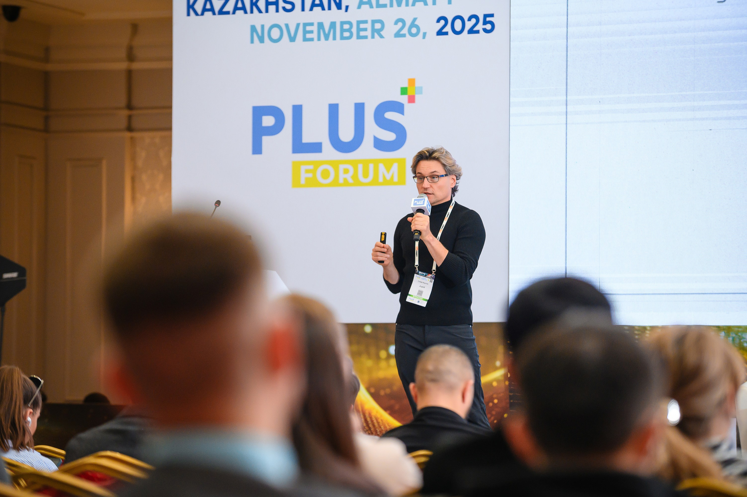 Digital Kazakhstan 2025. Интерьерный и репортажный фотограф в Алматы