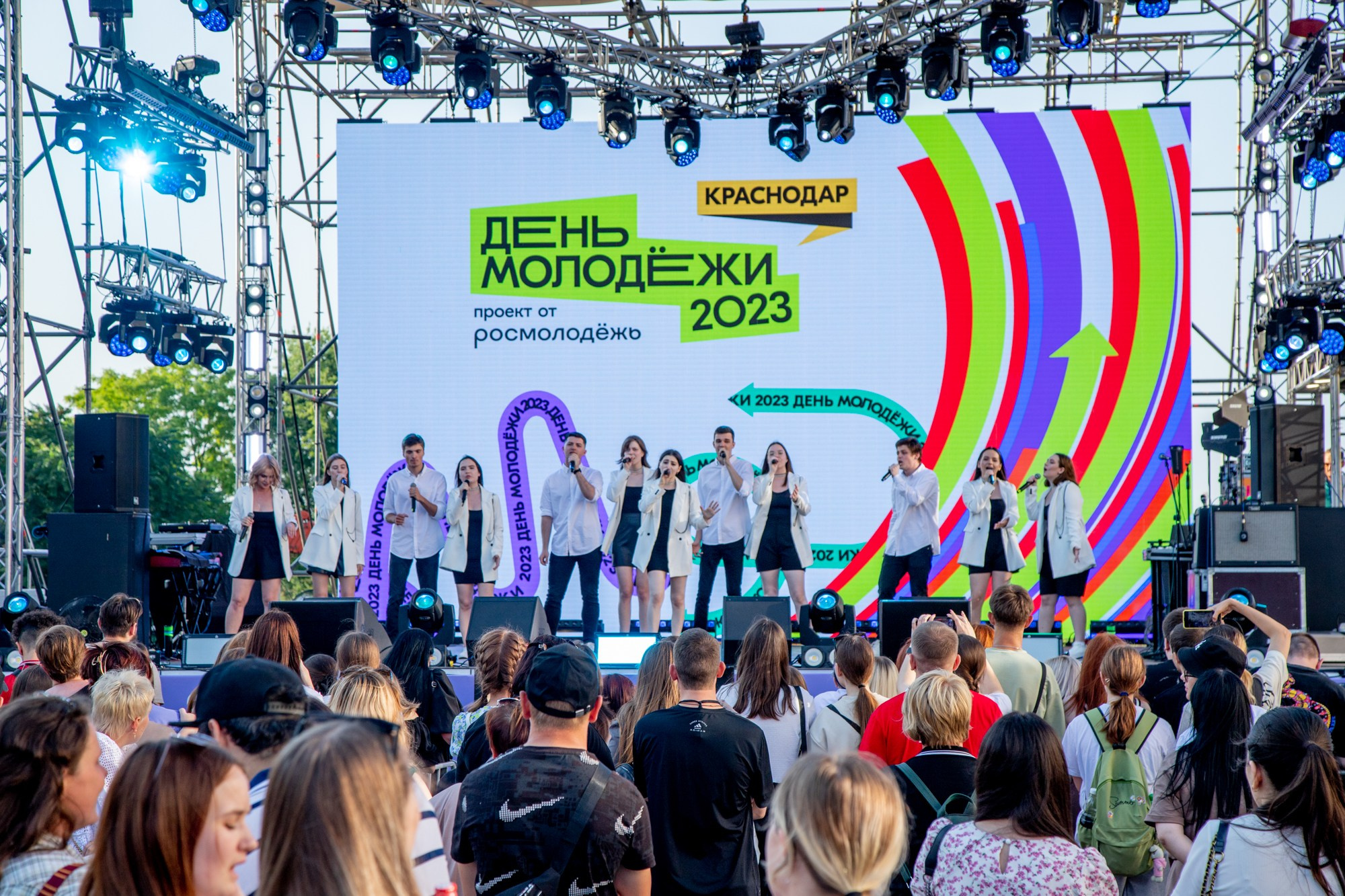 Краевой День молодёжи в Краснодаре 2023. Репортажный, промышленный и маркетплейс-фотограф Дмитрий Чернат