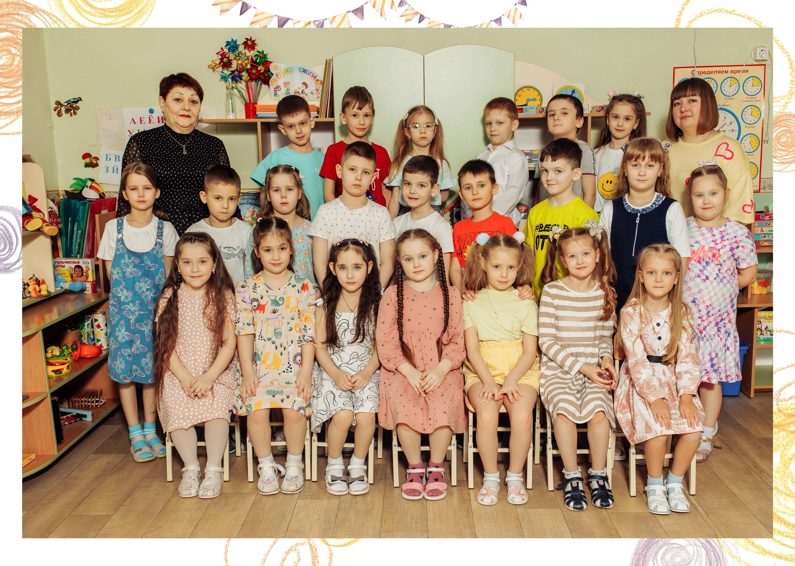 Альбомы для детских садов. Издательство выпускных альбомов МЕЛ в Барнауле