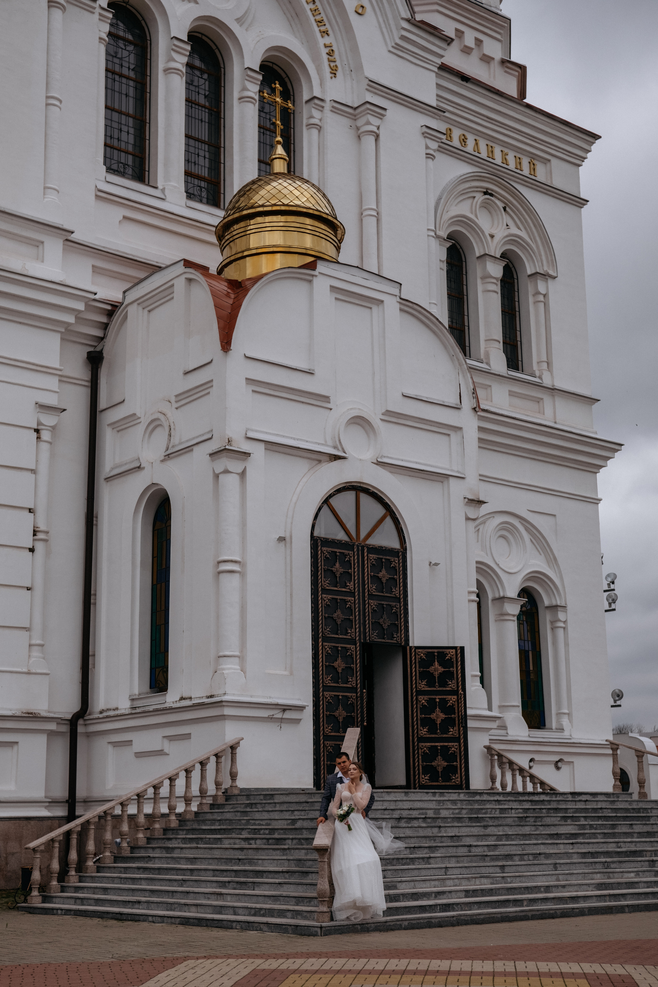 Скажу «люблю». Фотограф Валуйки, Белгородская область. Коробова Юля