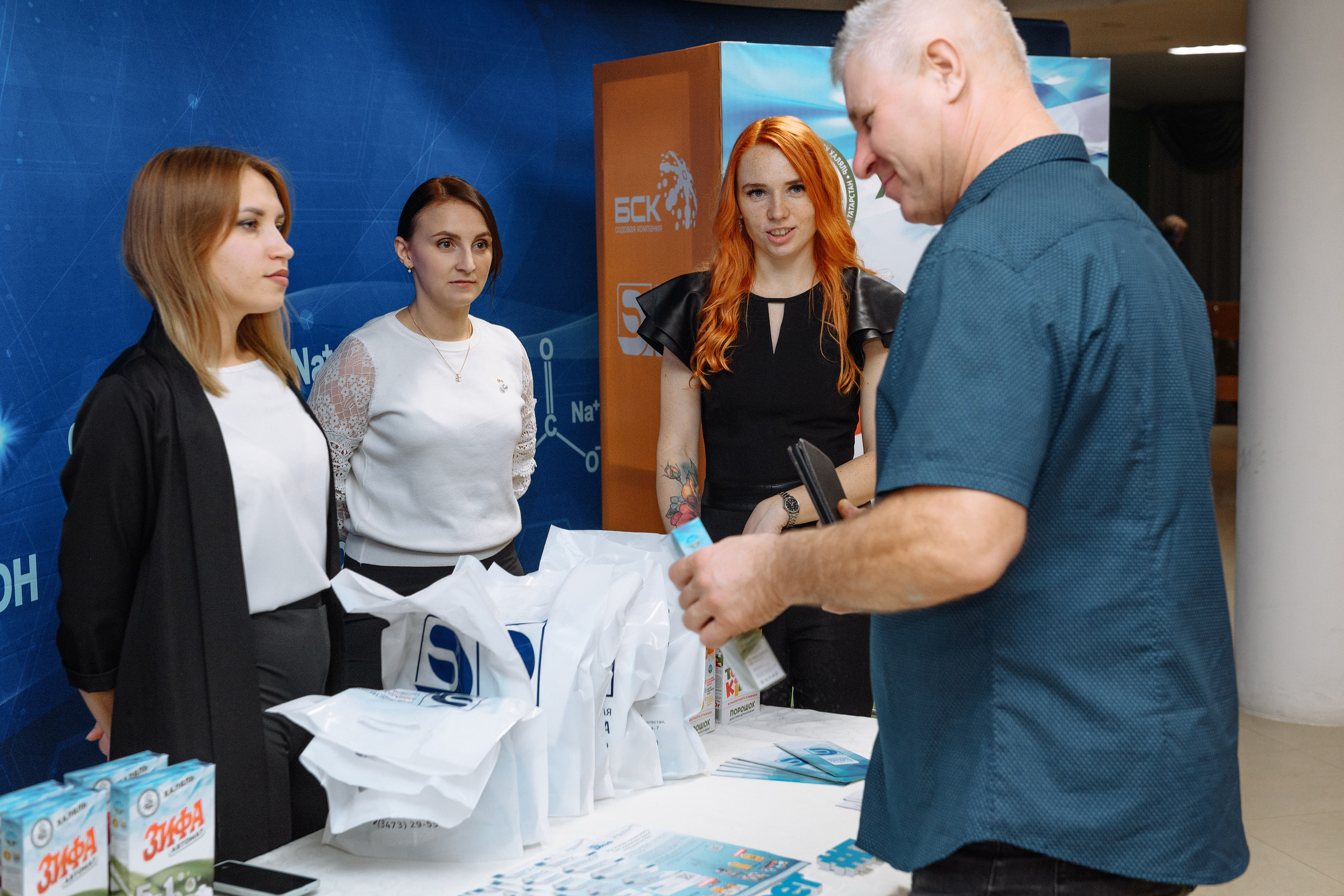 Презентация стирального порошка Tobbi Kids от ООО «Эколь». Репортажный фотограф в Стерлитамаке Дмитрий Соколов