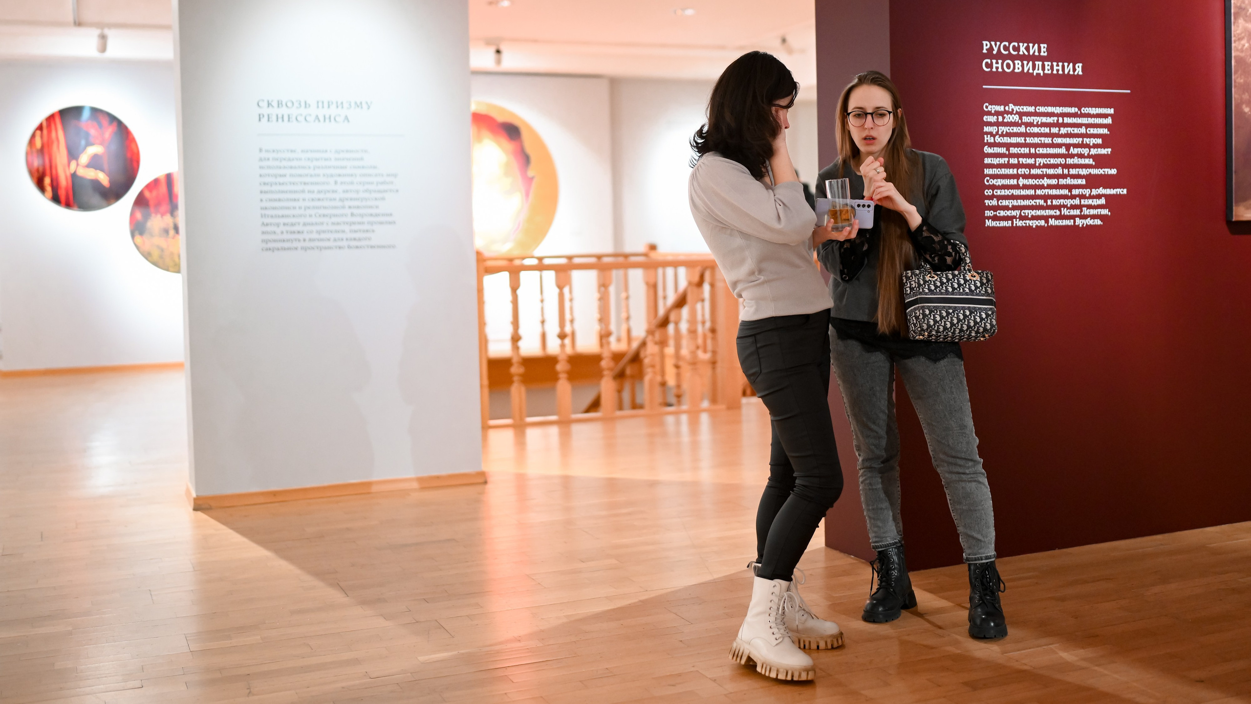 ТресвЪтлое солнце | Выставка фотографии. Портфолио