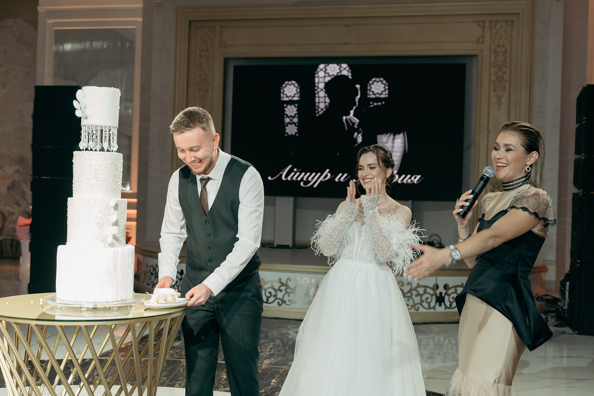 Свадьба Golden Life. Свадебный Фотограф Казань Челны