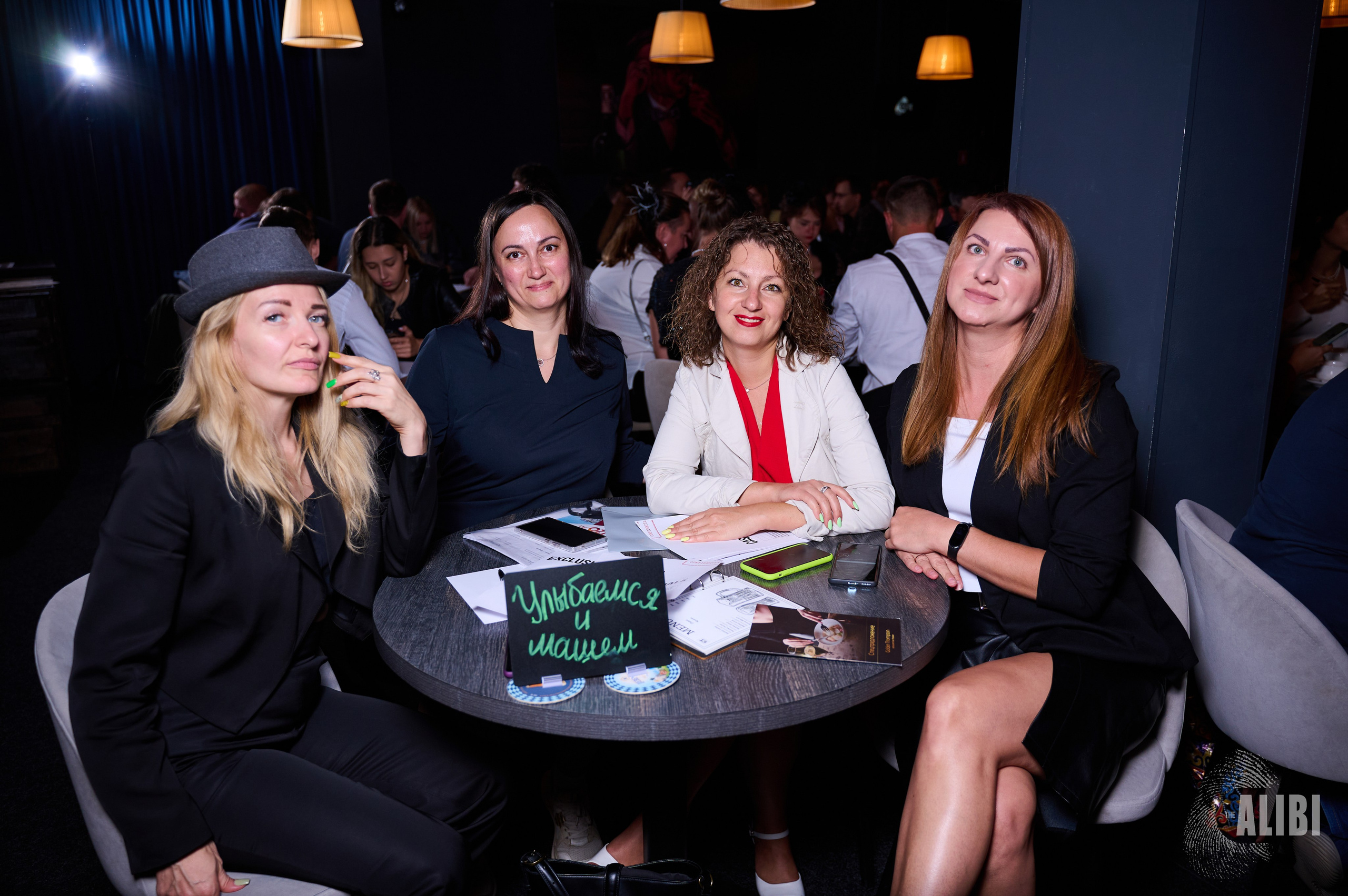 Квиз ALIBI. Фотограф Универсал в Новосибирске