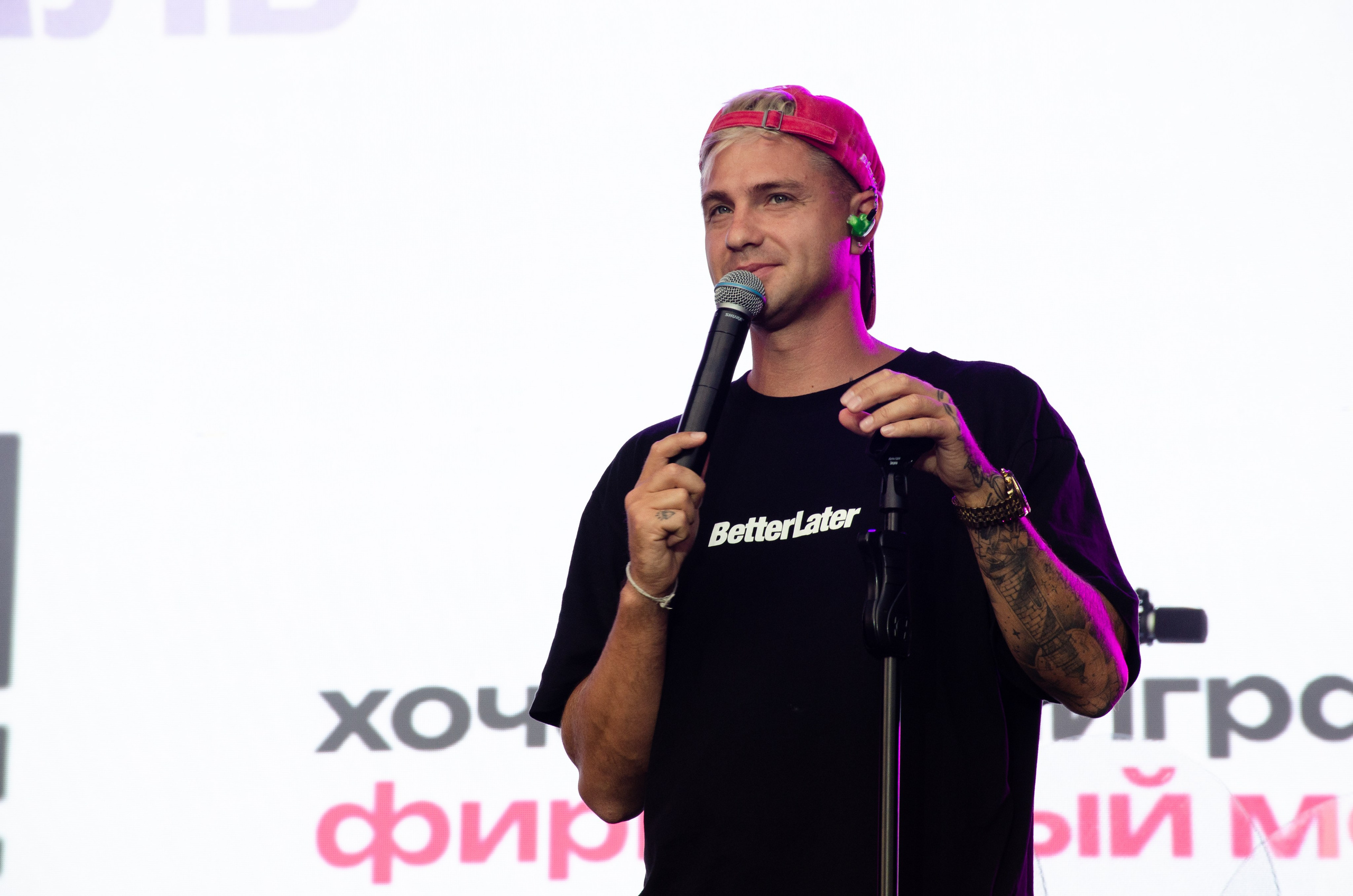 Черника Фест Ramil'. Фотограф Универсал в Новосибирске