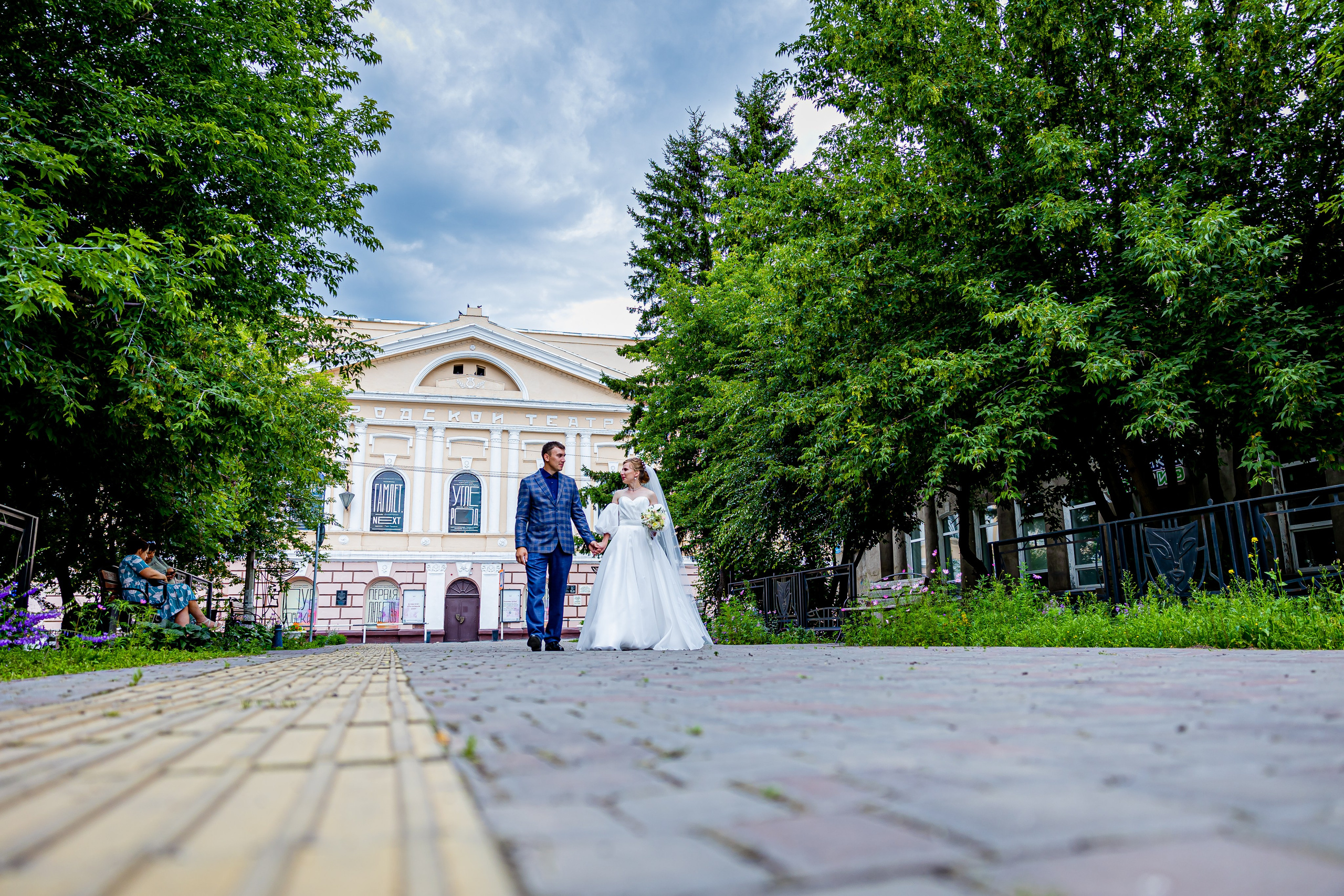 Свадебная фотосессия