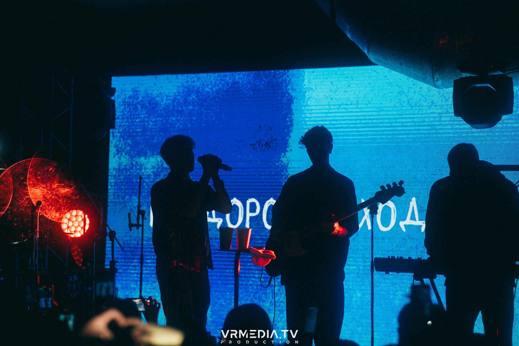 Ваня Дмитриенко