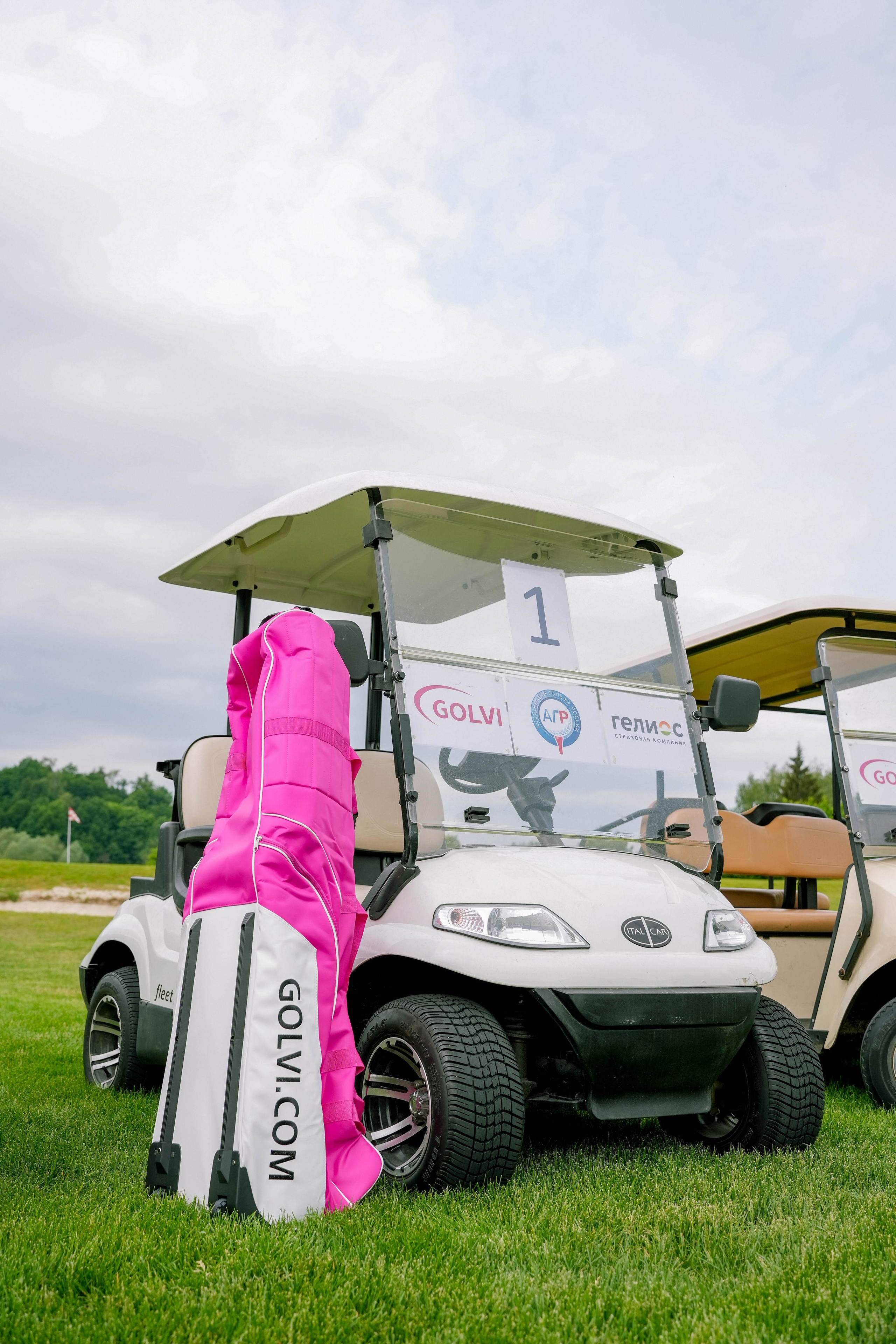 RGA Kids. Andrew firioubine • iamfirioubine