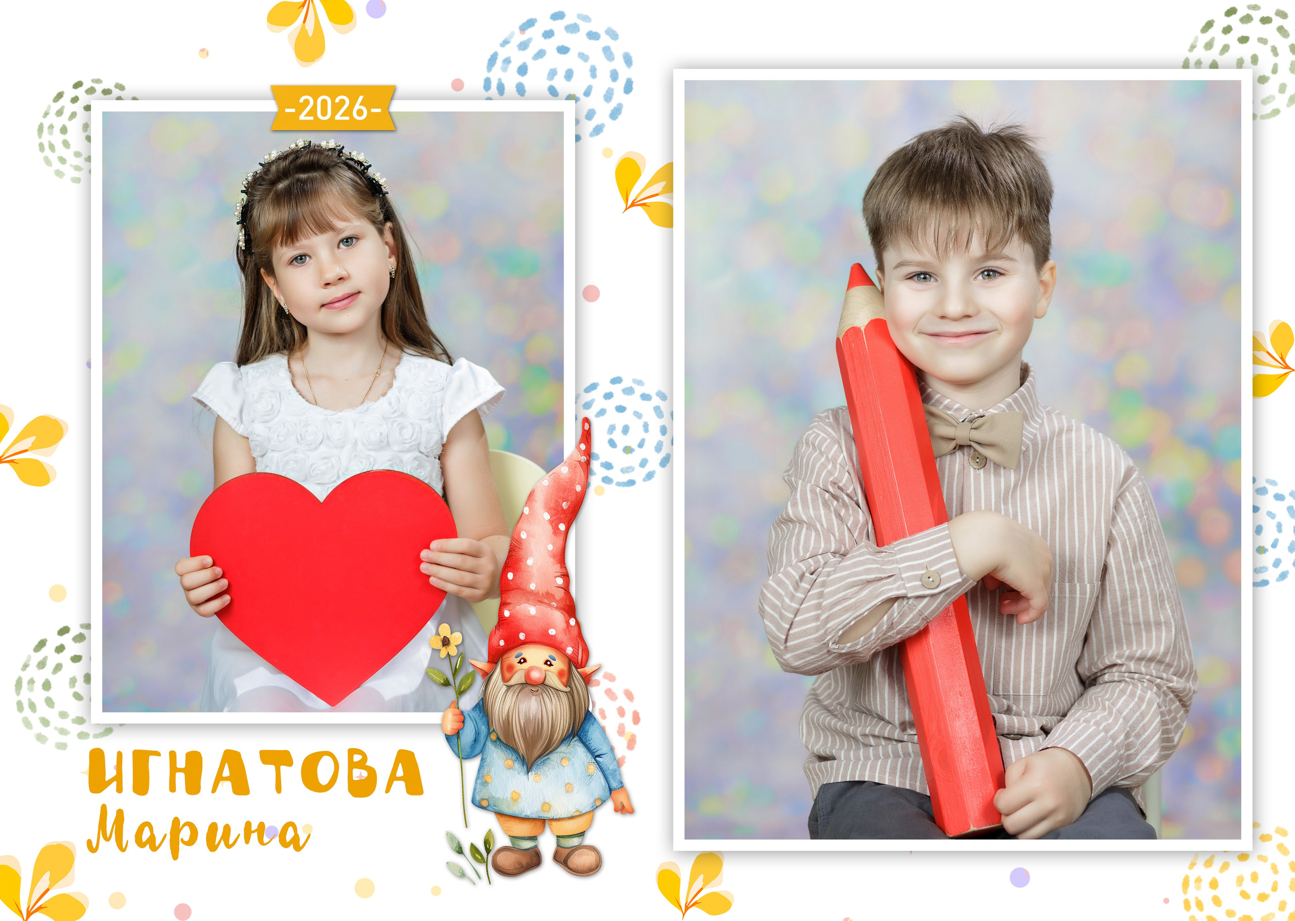 «Карандаши» альбом в ДС. Детский, семейный фотограф в Южно-Сахалинске, Невельске и Холмске