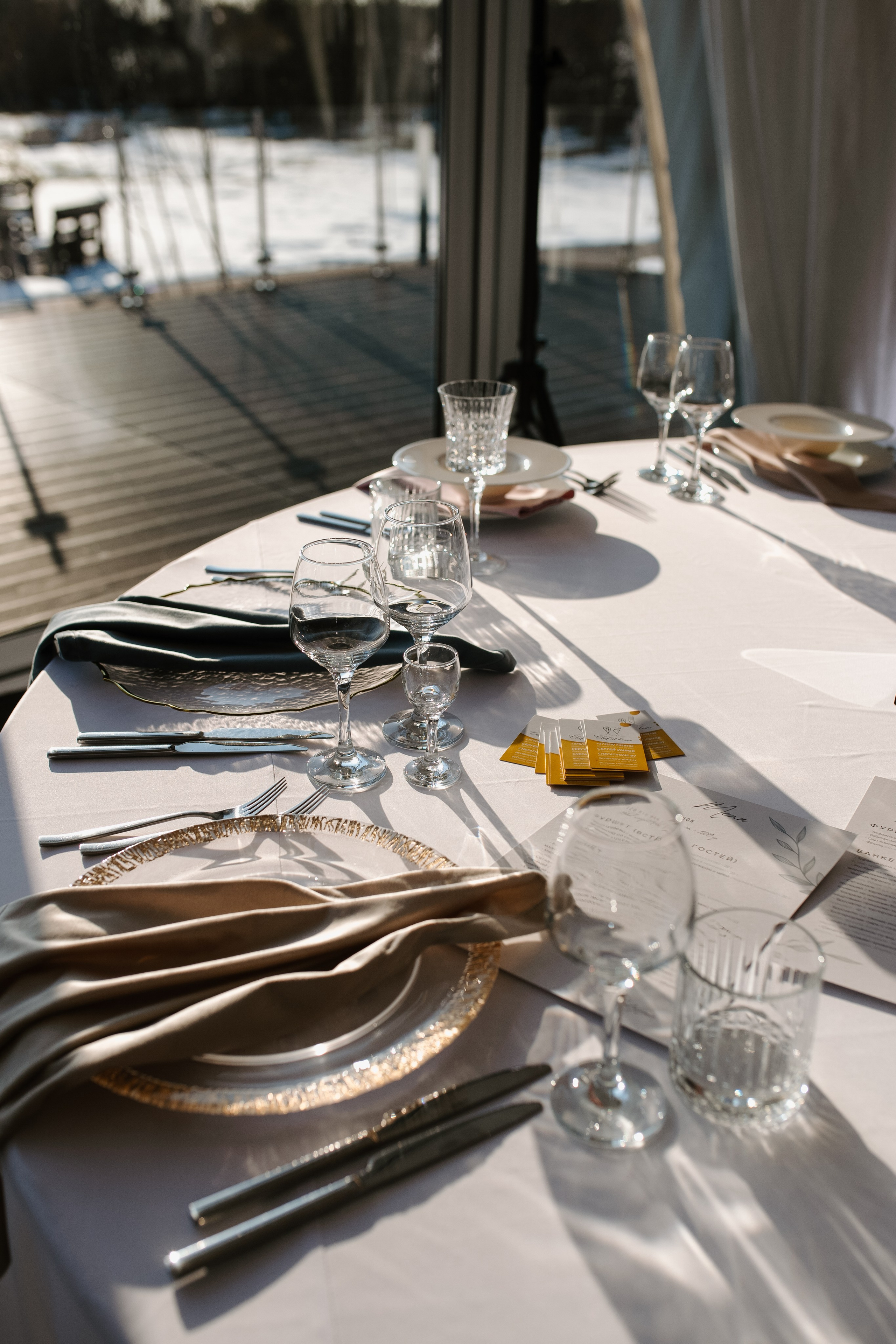 Daria & Sergey. Фотограф в Минске — Юлия Деяк. Фотосессии в Минске