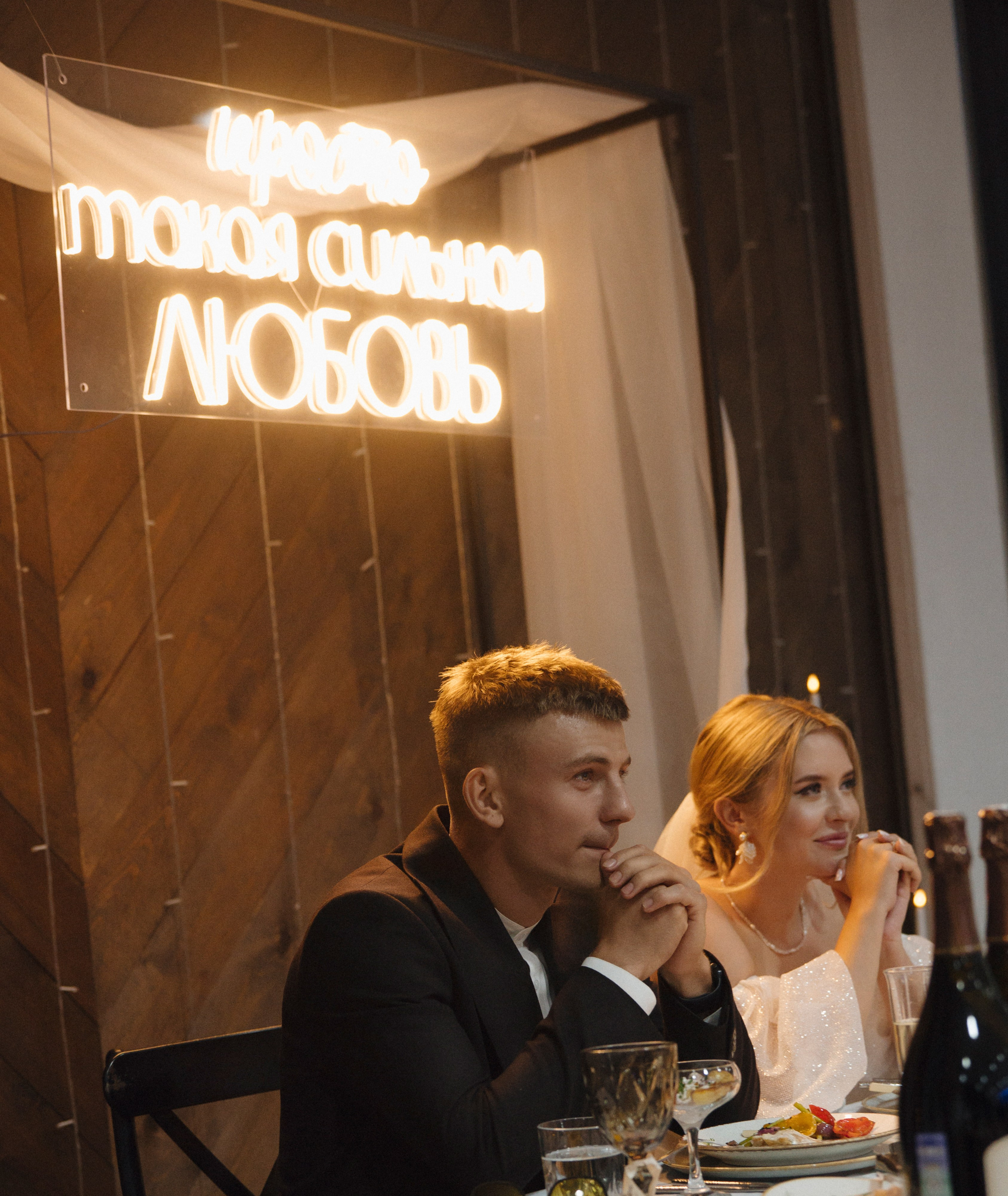 25.08.25. Свадебный фотограф во Владивостоке Гарагуля Игорь