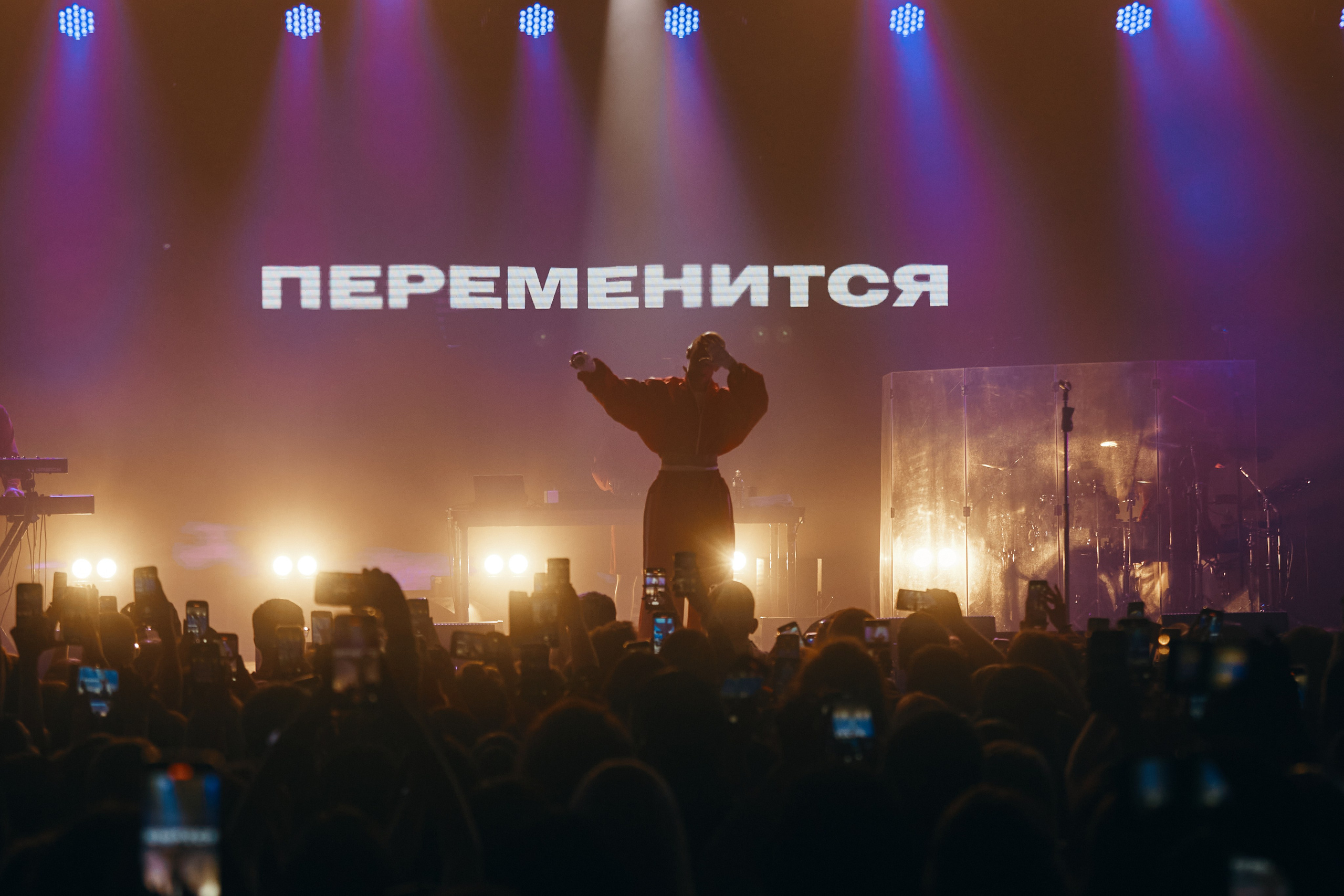 КОНЦЕРТ МЕРИ КРАЙМБРЕРИ БЛАГОВЕЩЕНСК. Фотограф Благовещенск — Владивосток Макс Маковкин