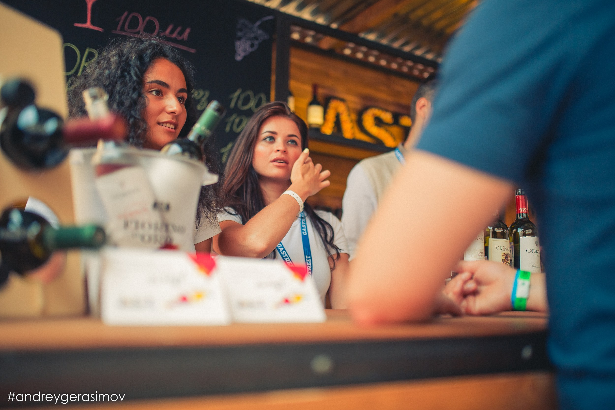 GASTREET international restaurant show. Репортажный фотограф Андрей Герасимов