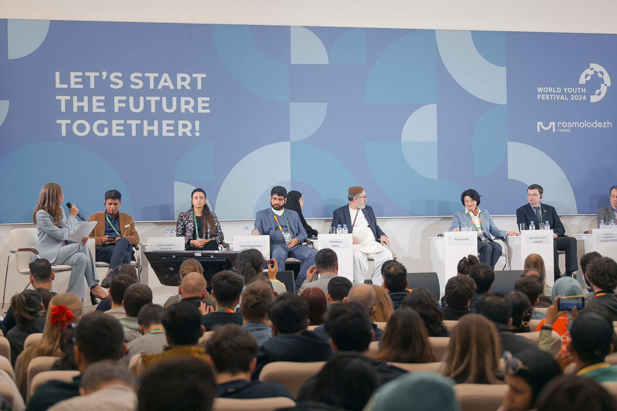 ВСЕМИРНЫЙ ФЕСТИВАЛЬ МОЛОДЕЖИ 2024. Репортажный фотограф Андрей Герасимов