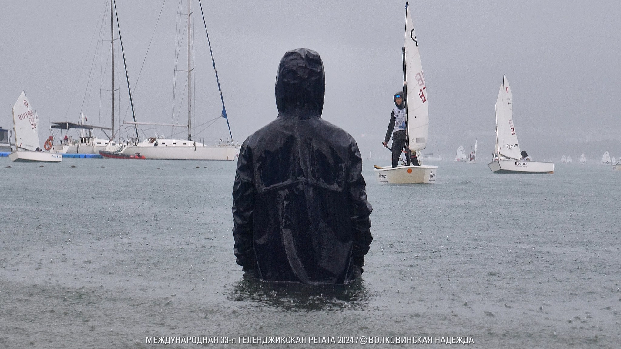 Sailing. Фотограф в Сочи Волковинская Надежда