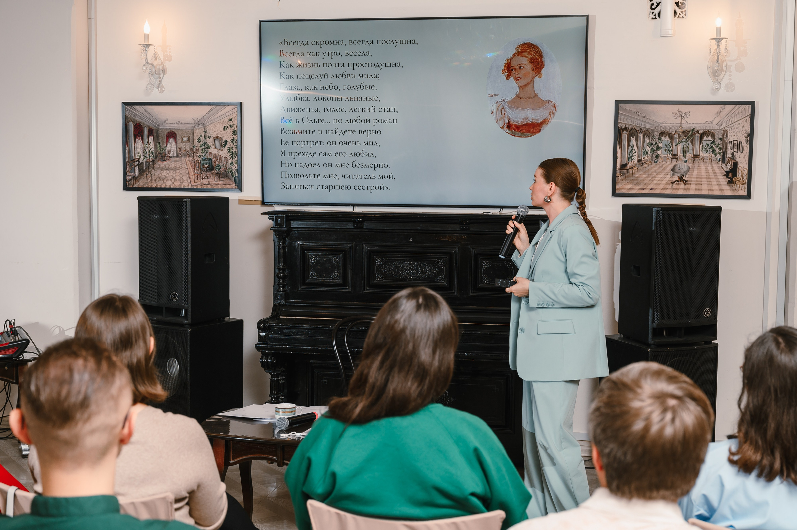 «Евгений Онегин»: лекция в особняке. Wedding and family photographer USA