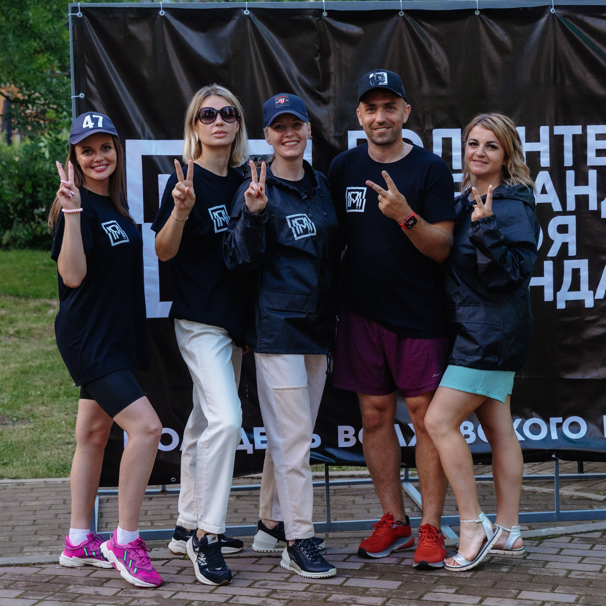 День молодёжи в парке 40-летия ВЛКСМ. Свадебный и семейный фотограф в г. Волхов Алексей Кочерыжкин