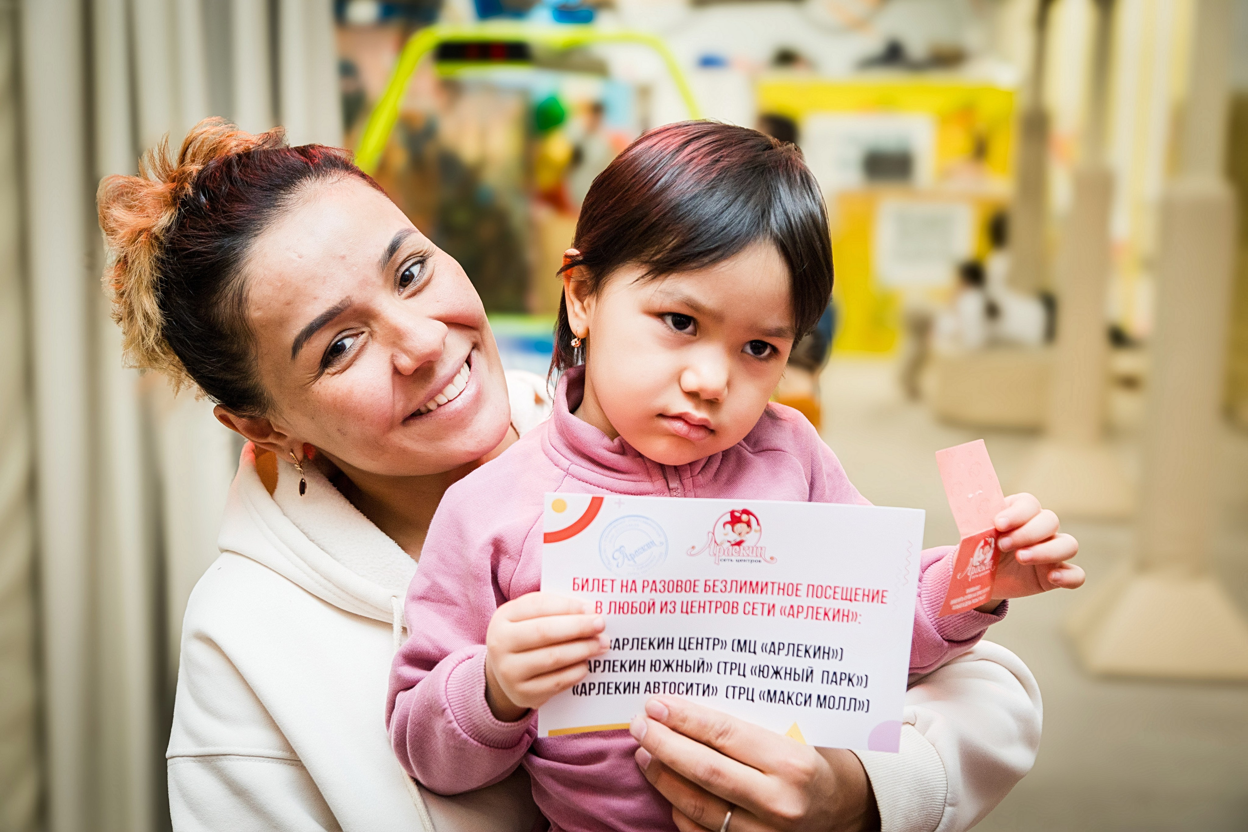 День рождения Арлекина. Детский фотограф видеограф в Хабаровске Михаил Орлов