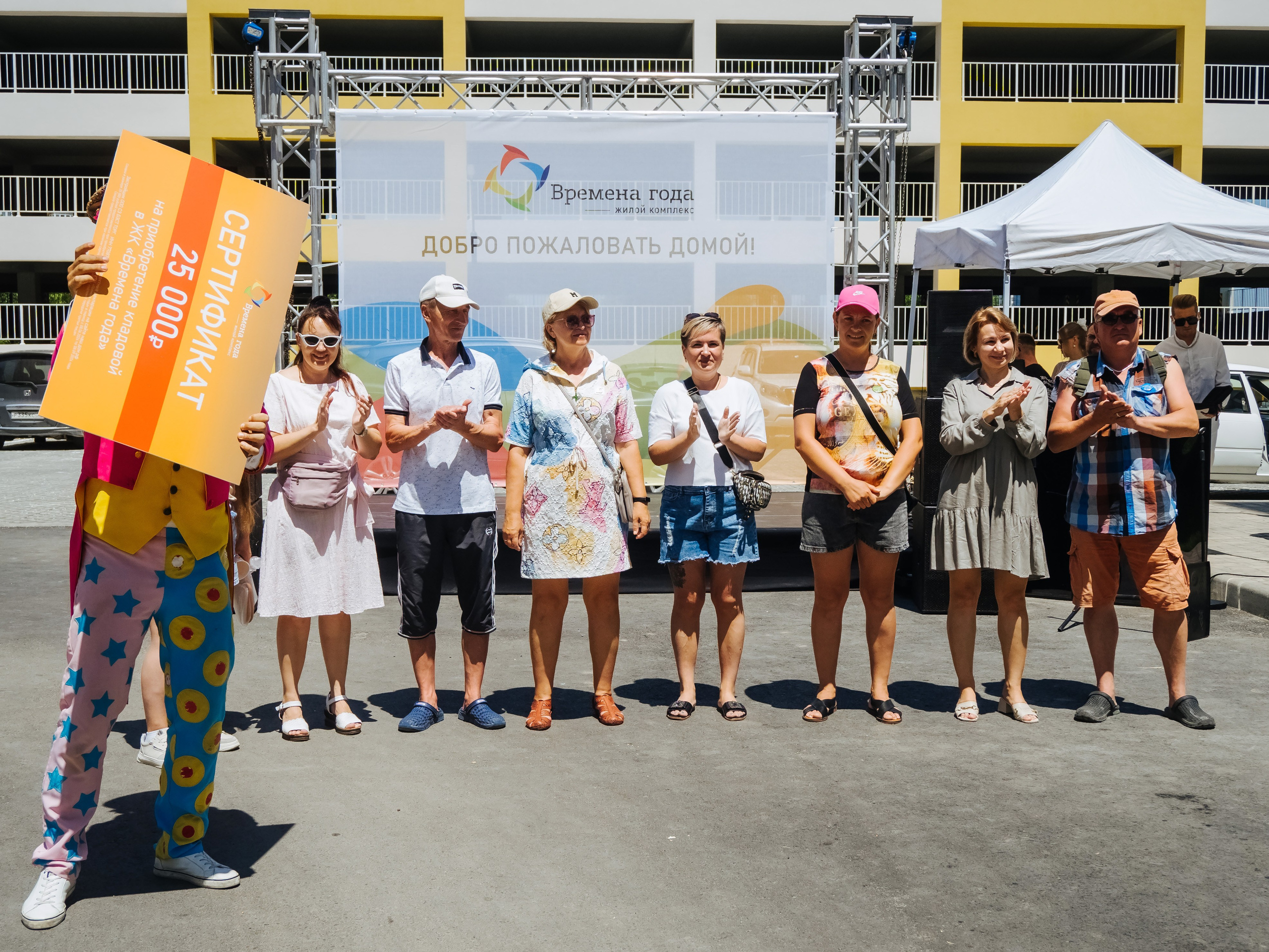 Репортаж. АНАПА ФОТОСТУДИЯ № 13