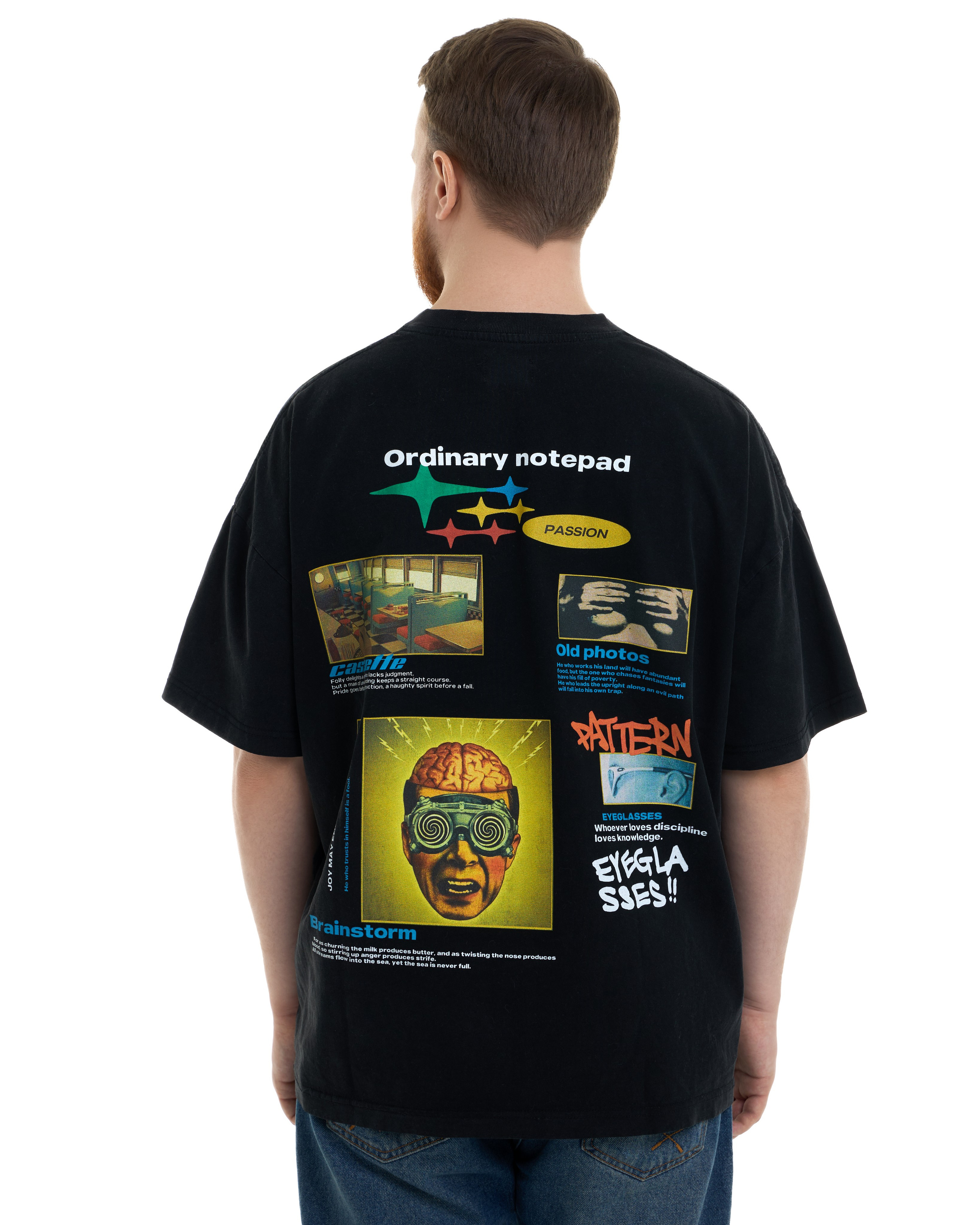 CATALOGUE MEN. Главная