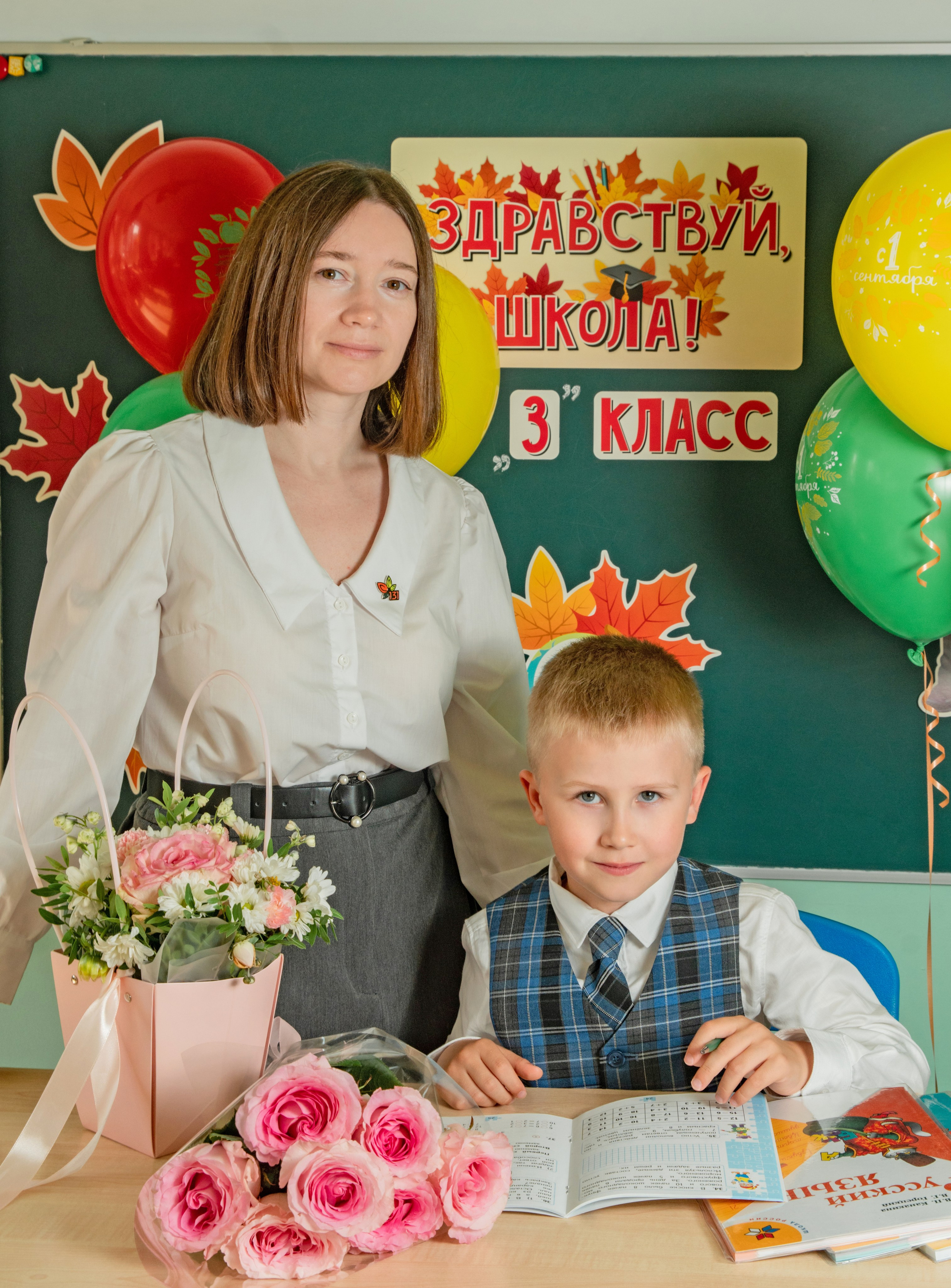 Первое сентября. Семейный и детский фотограф в Нижнем Новгороде