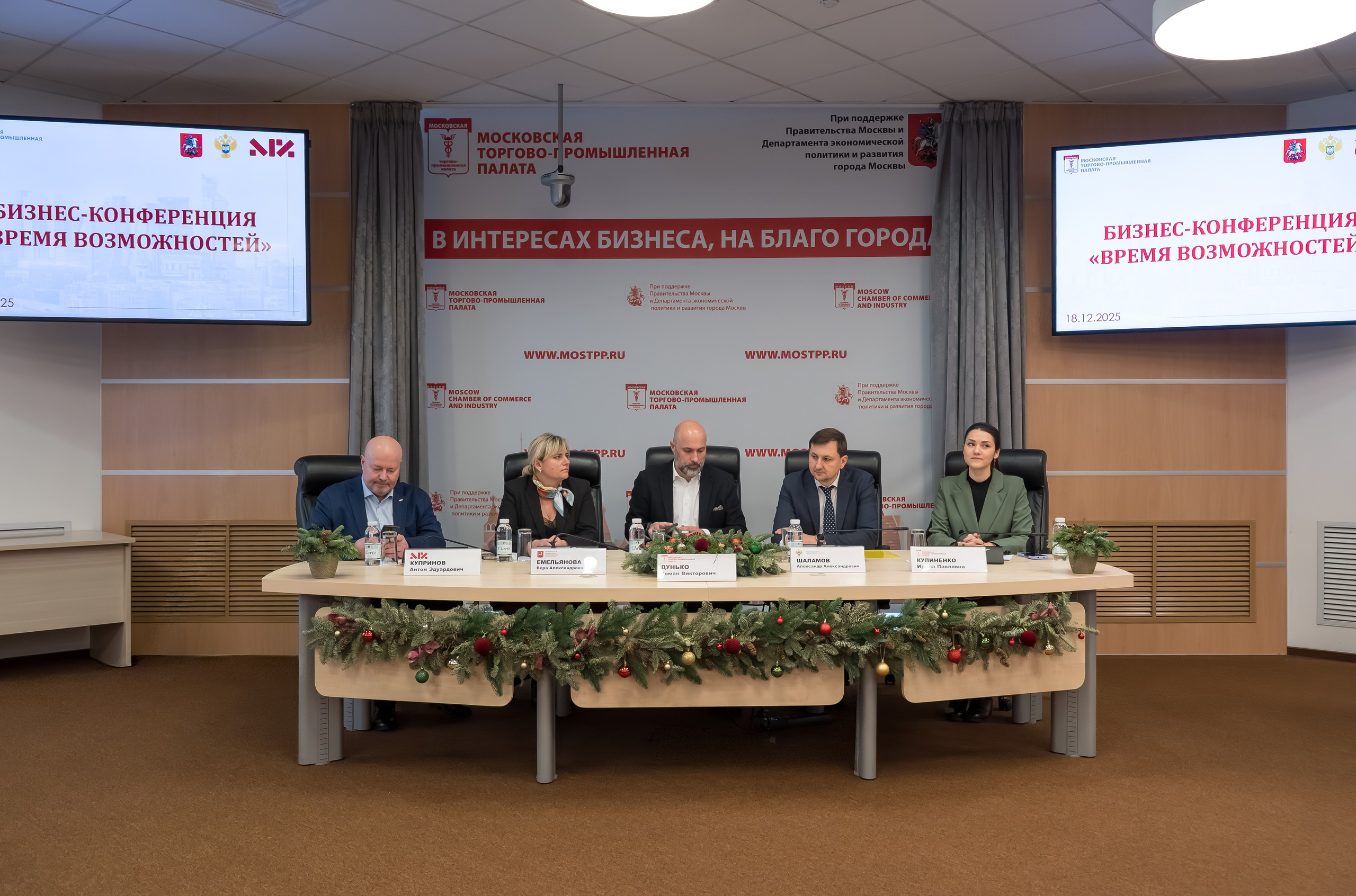 Время Возможностей. Фотограф в Москве