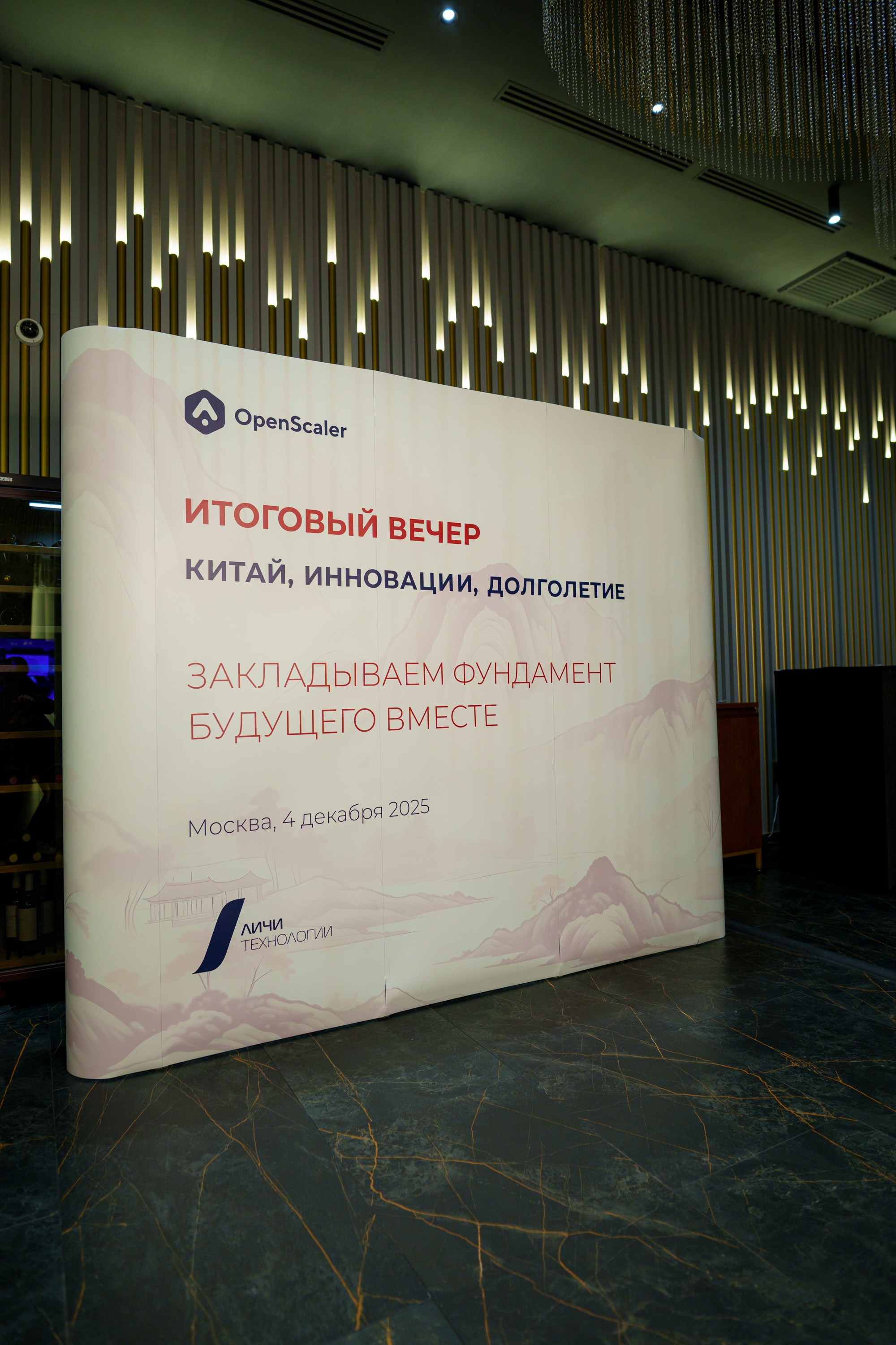 Репортаж. Азиев Александр|Портретный фотограф