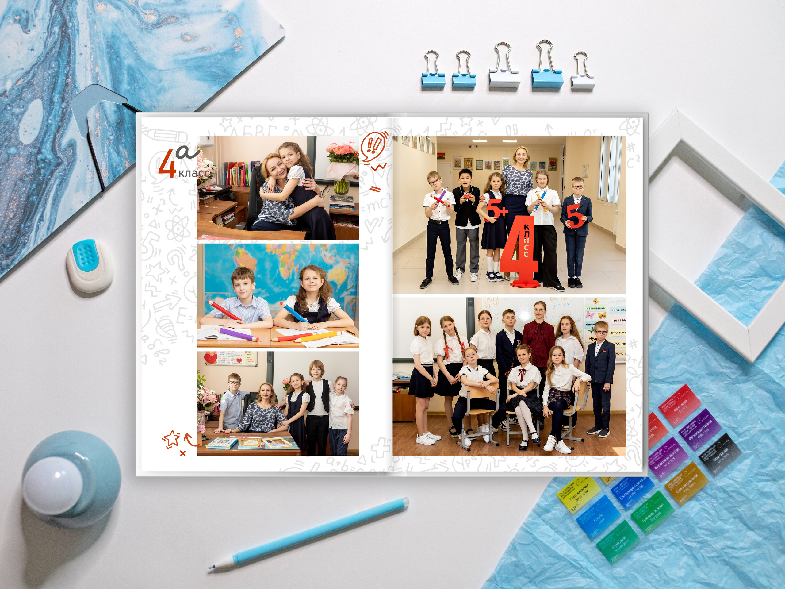 Выпускникам 1-4 классов. Выпускные альбомы в Мытищи Москве и Московской области