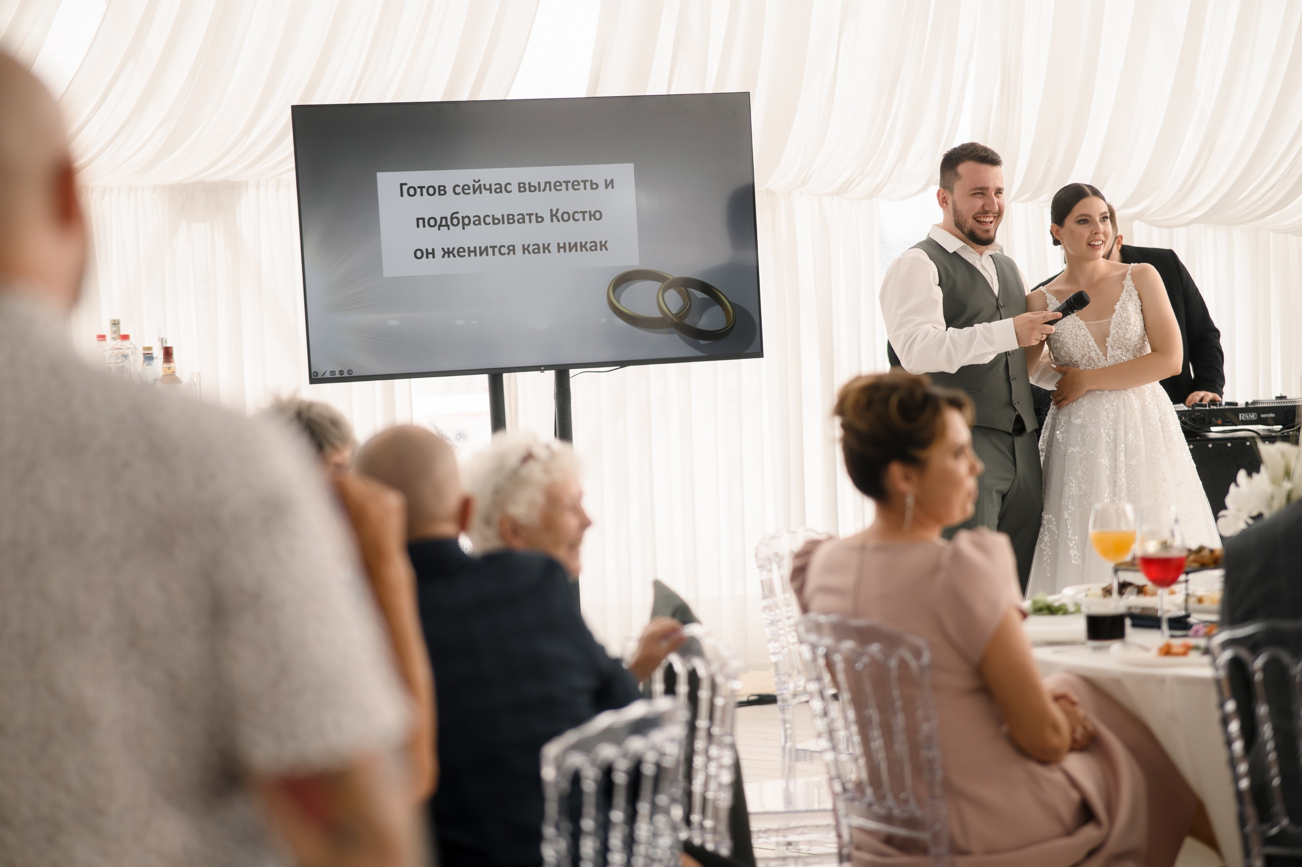 ХВОЯ МОРСКАЯ. Свадебный  фотограф Новосибирск