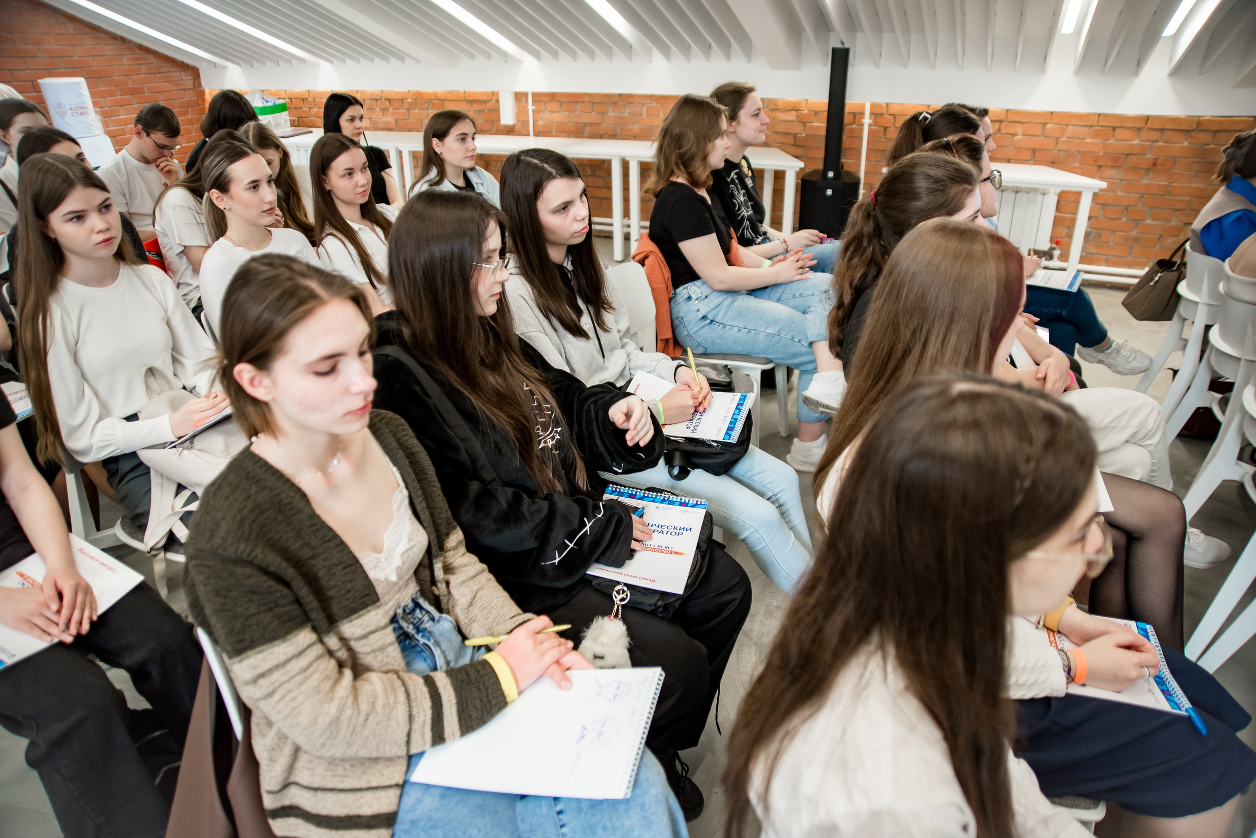 Купно Старт. Фотограф Макс Огурцов в Нижнем Новгороде