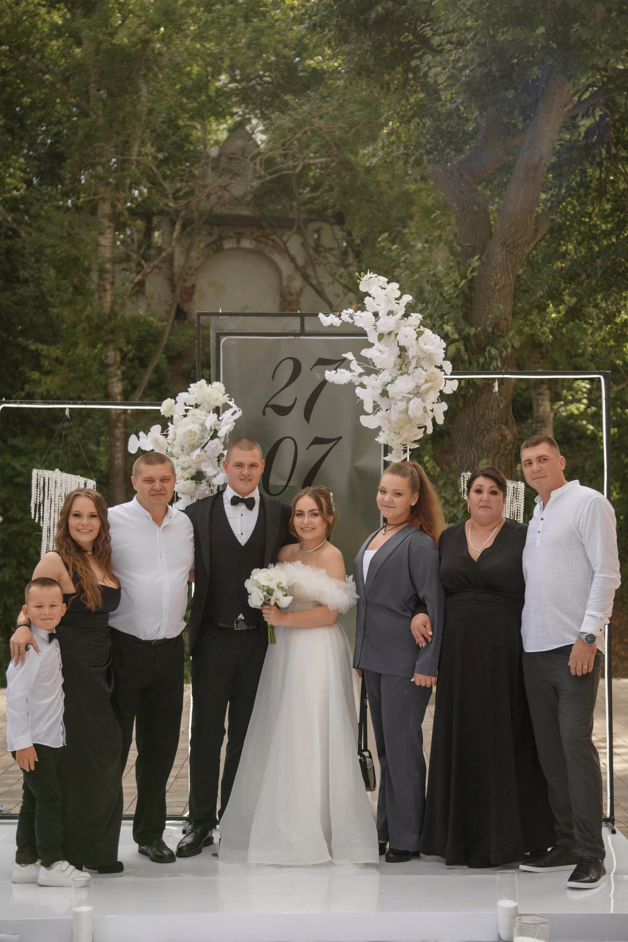 Яна и Рома. Фотограф Смоляк Алена