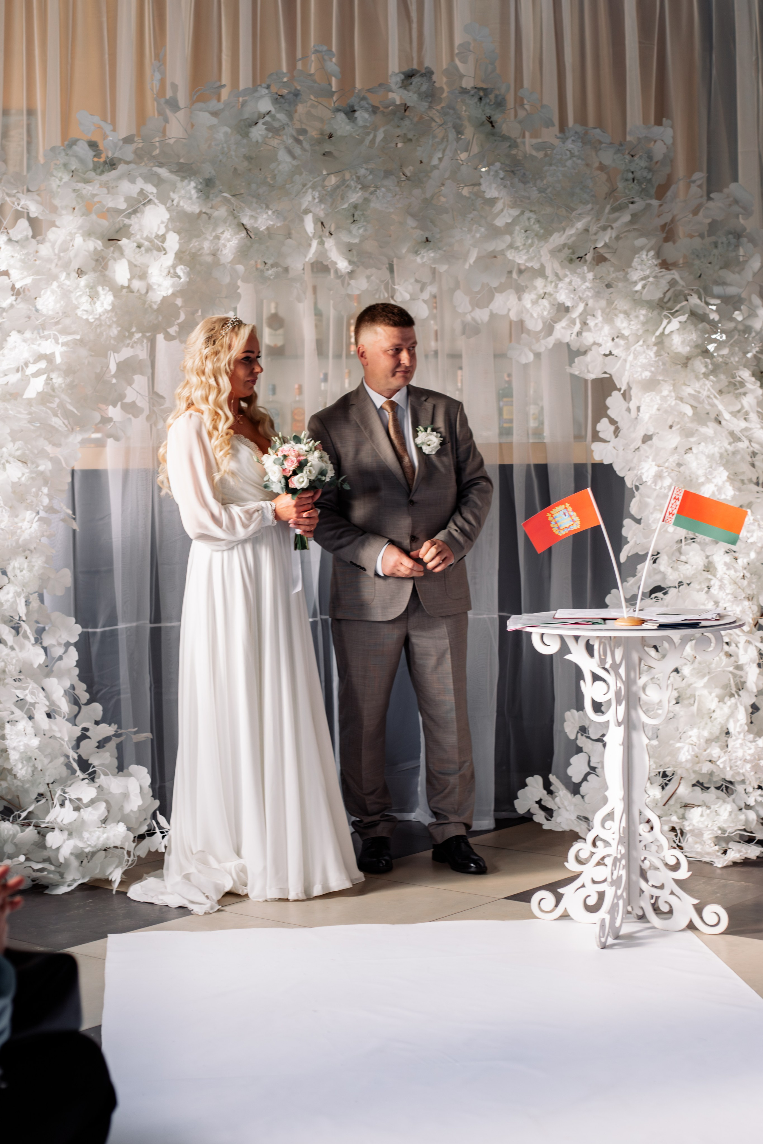 Андрей и Елена