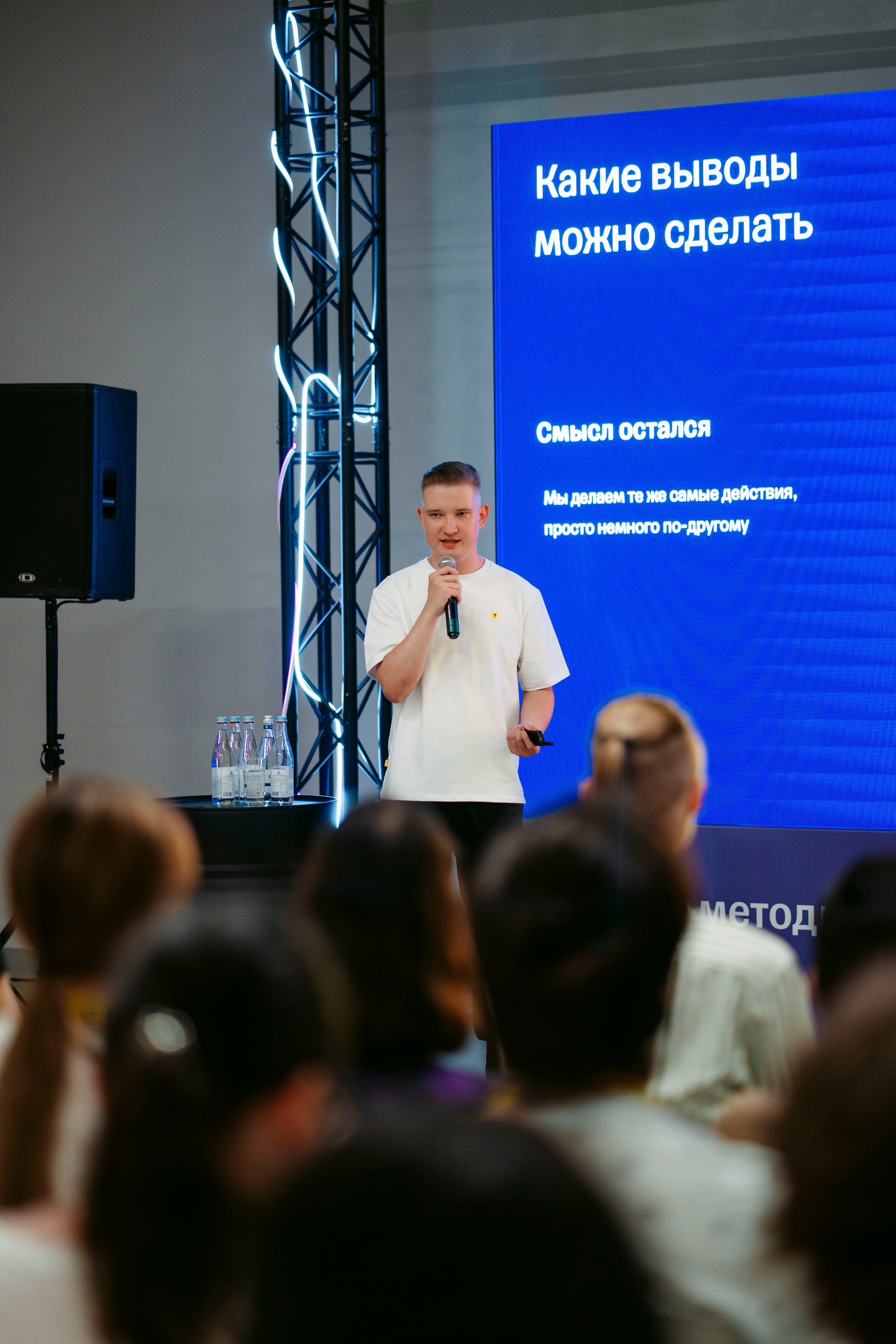 Т-Банк. Сезон кода / 2025. Саша Копылов, фотограф в Казани