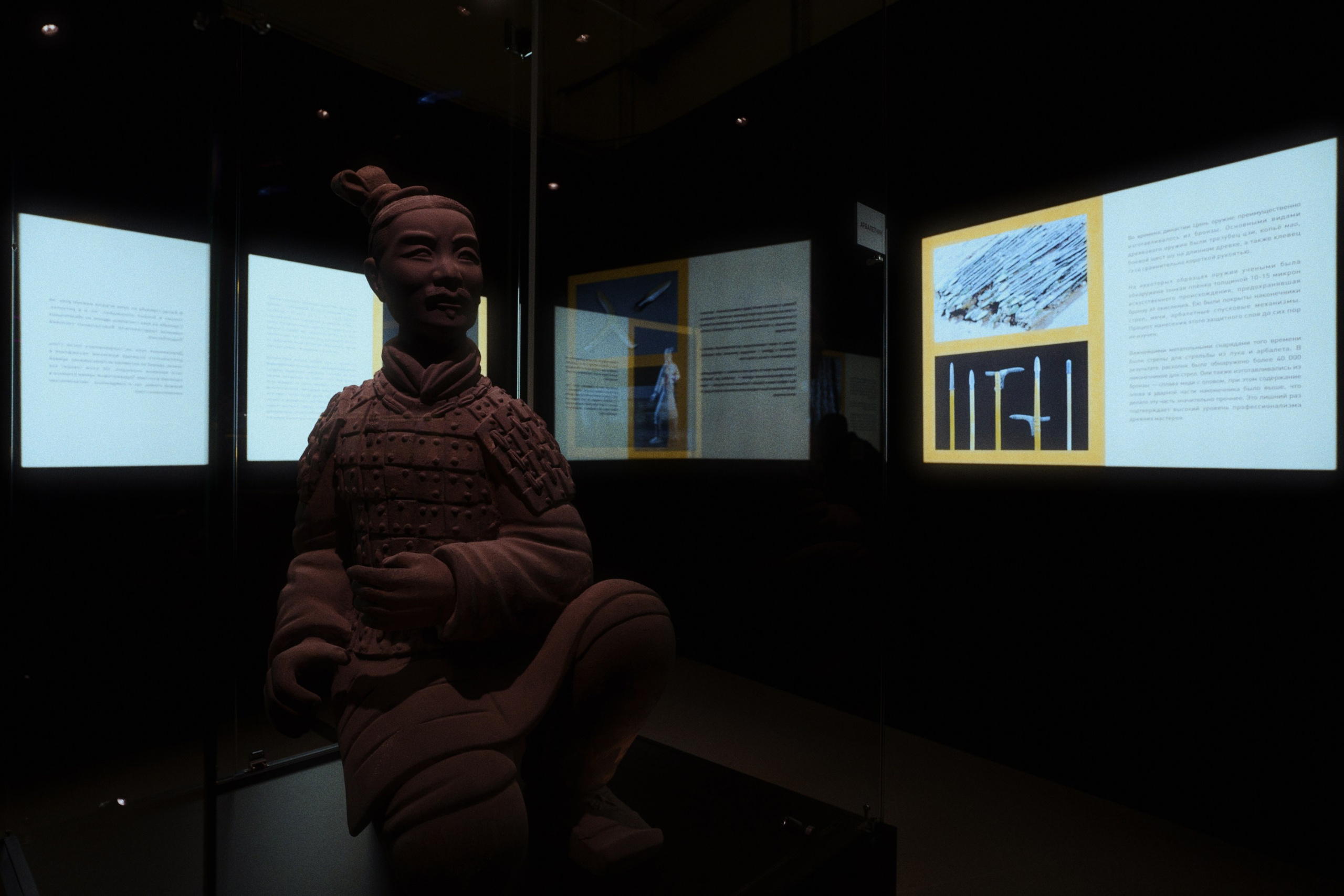 Terracotta Army. Фотограф Юрин Евгений