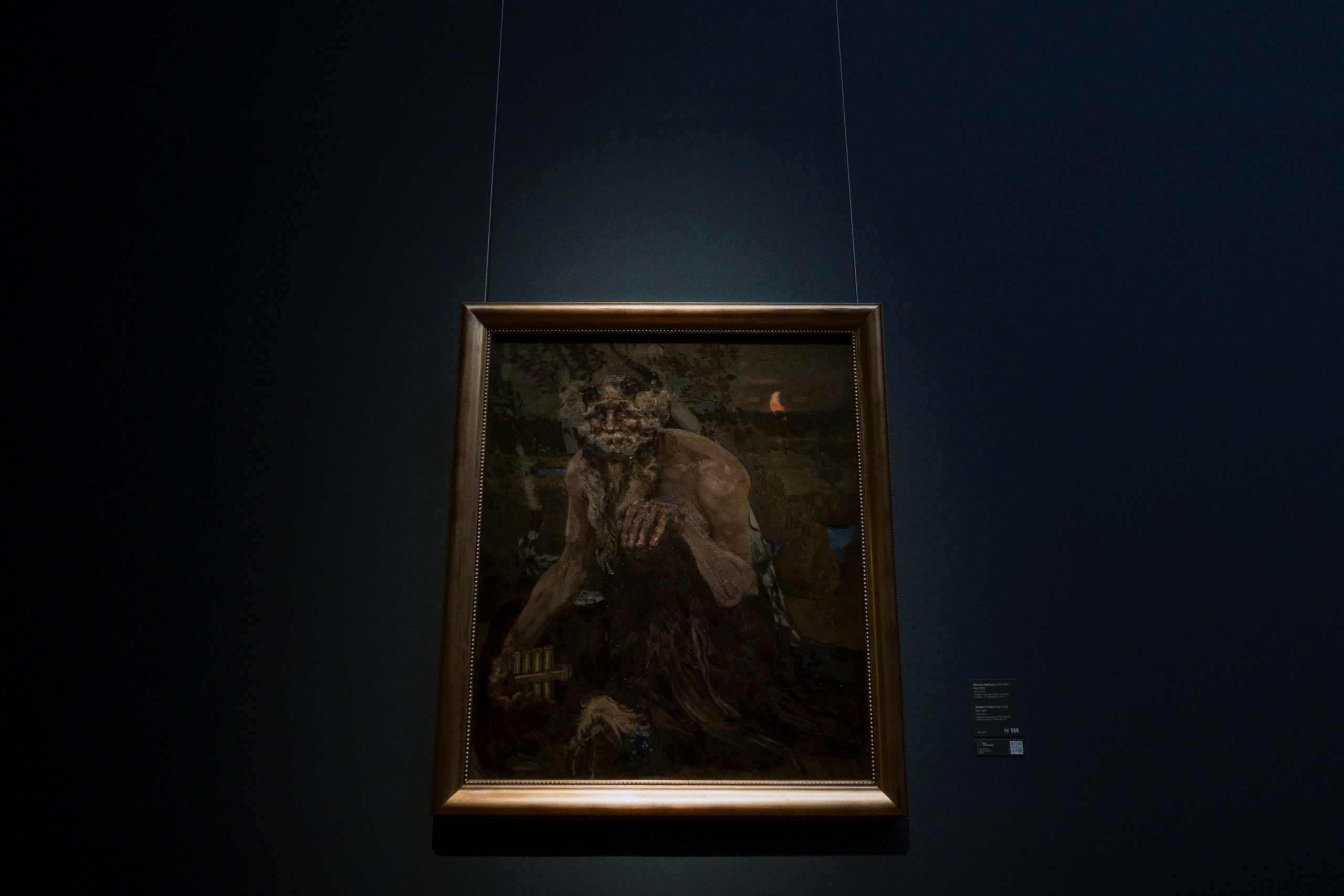 The Tretyakov Gallery / Moscow SS25. Фотограф Юрин Евгений