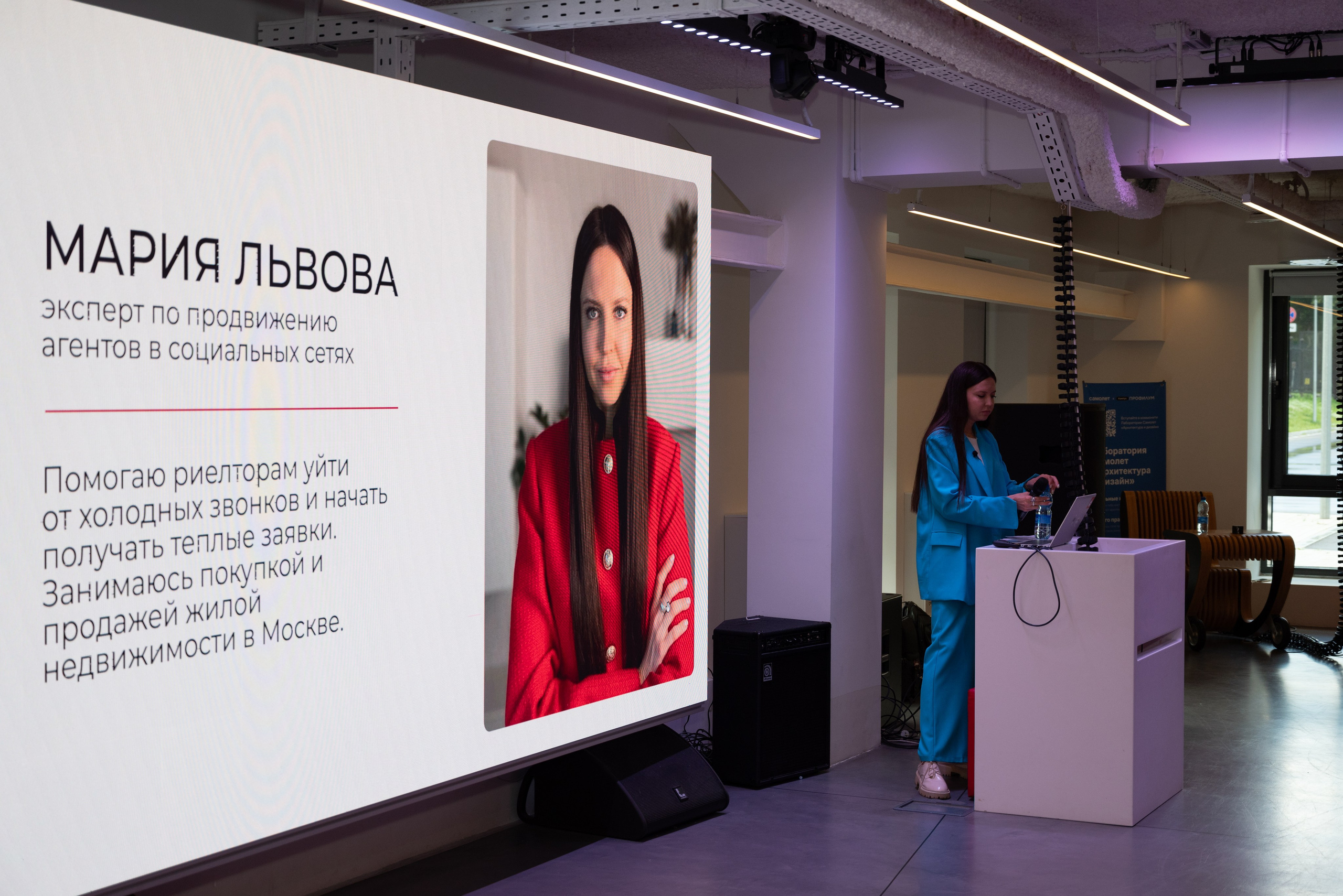 Бизнес мероприятия. MrADA fotografer